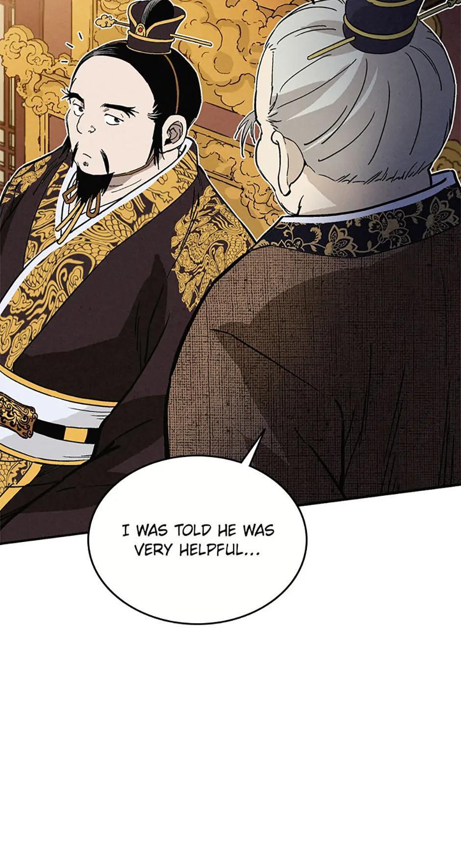 Read The Divine Surgeon Manga Online