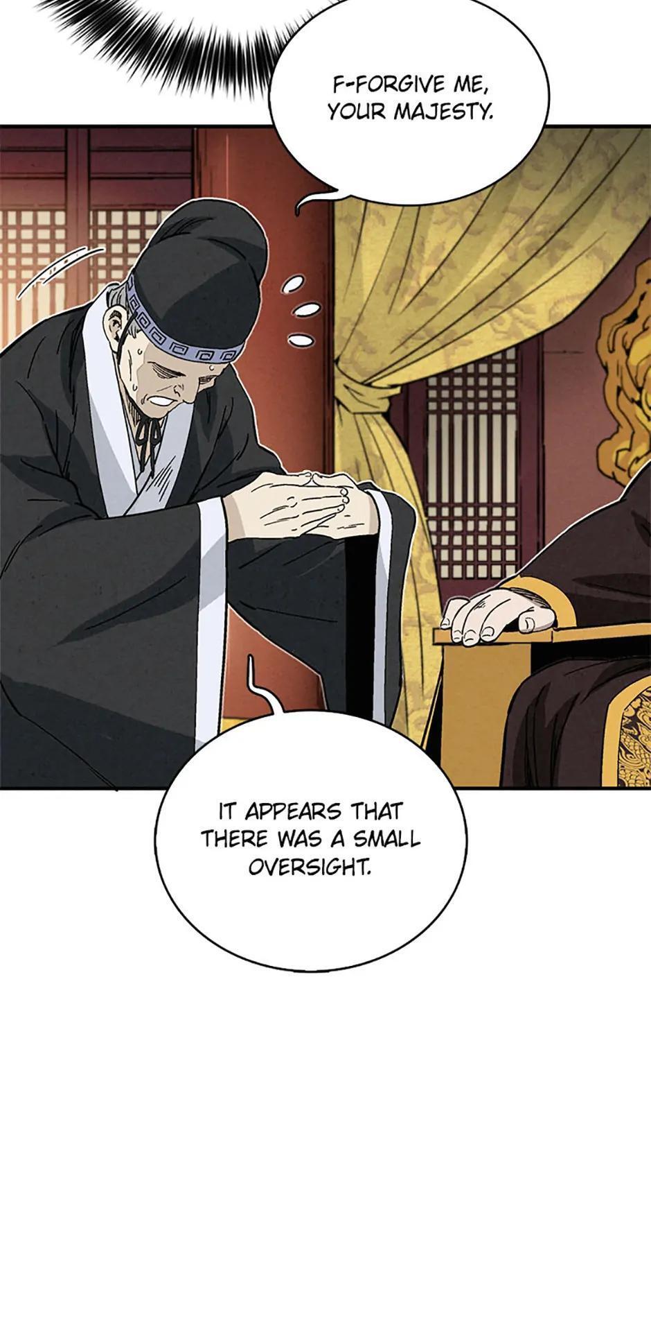 Read The Divine Surgeon Manga Online