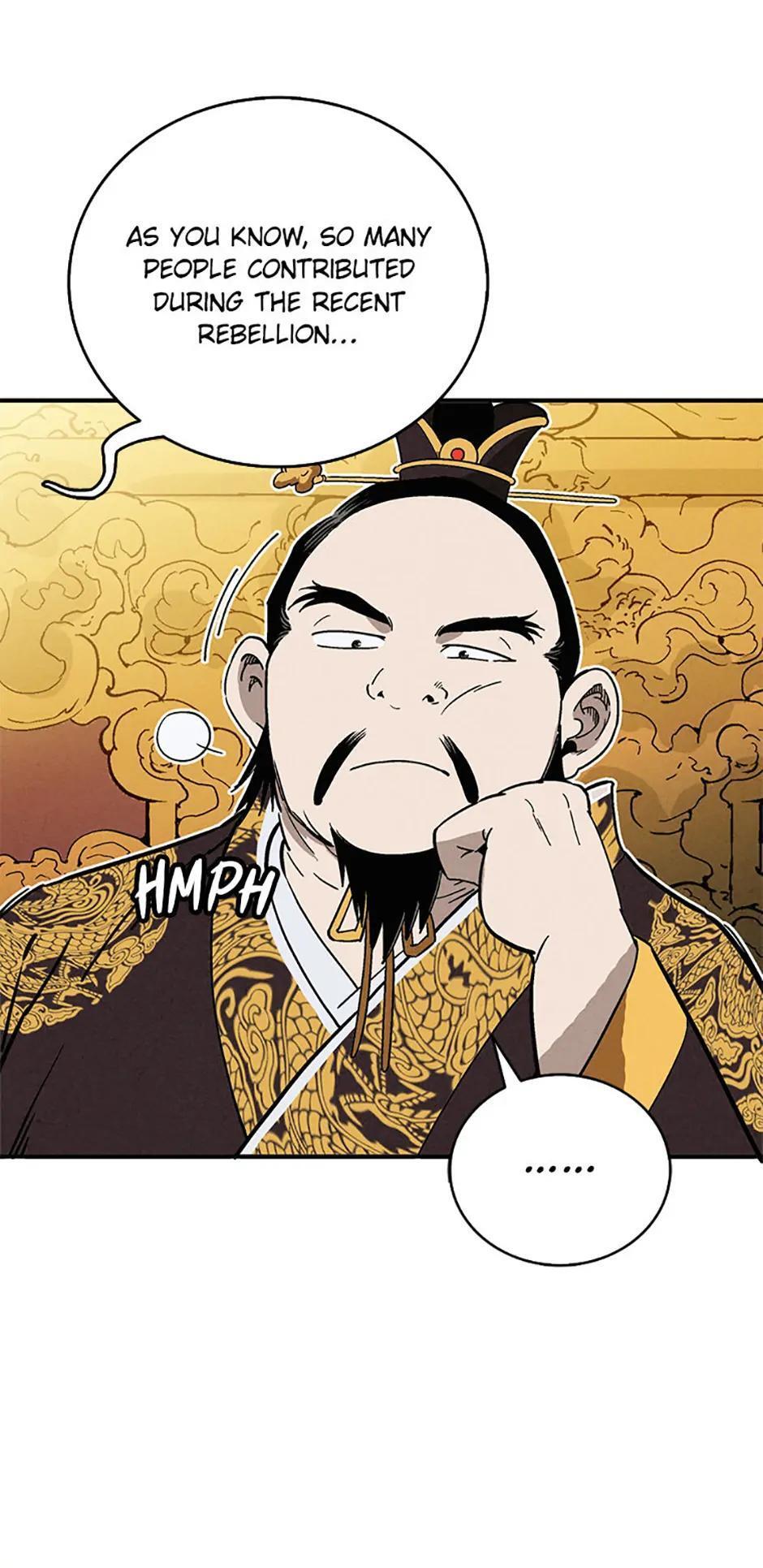 Read The Divine Surgeon Manga Online