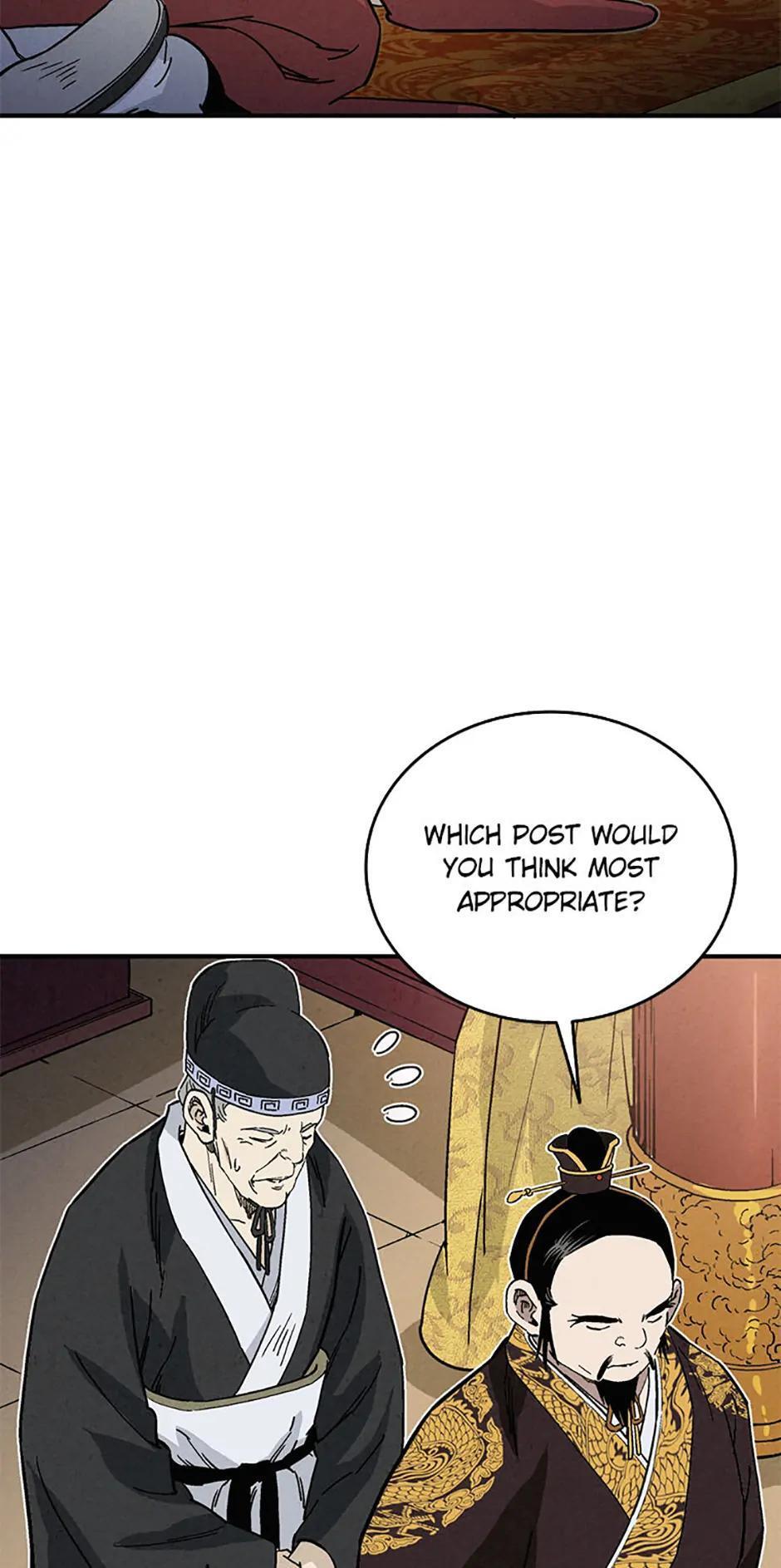Read The Divine Surgeon Manga Online