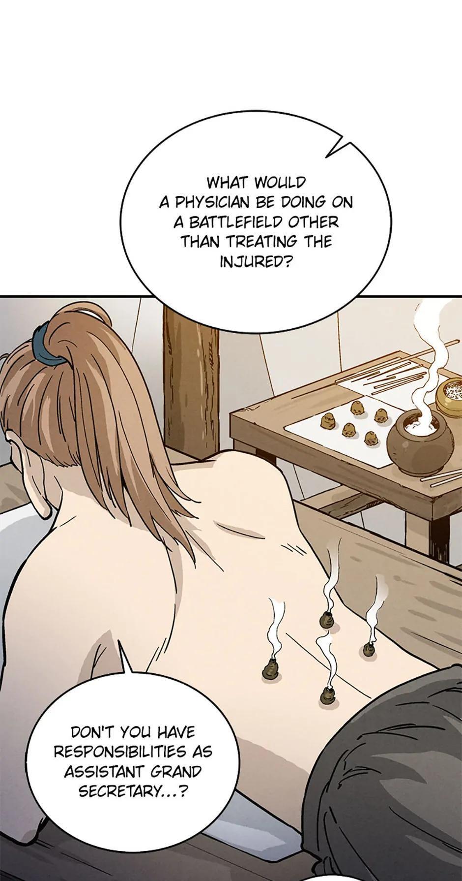 Read The Divine Surgeon Manga Online