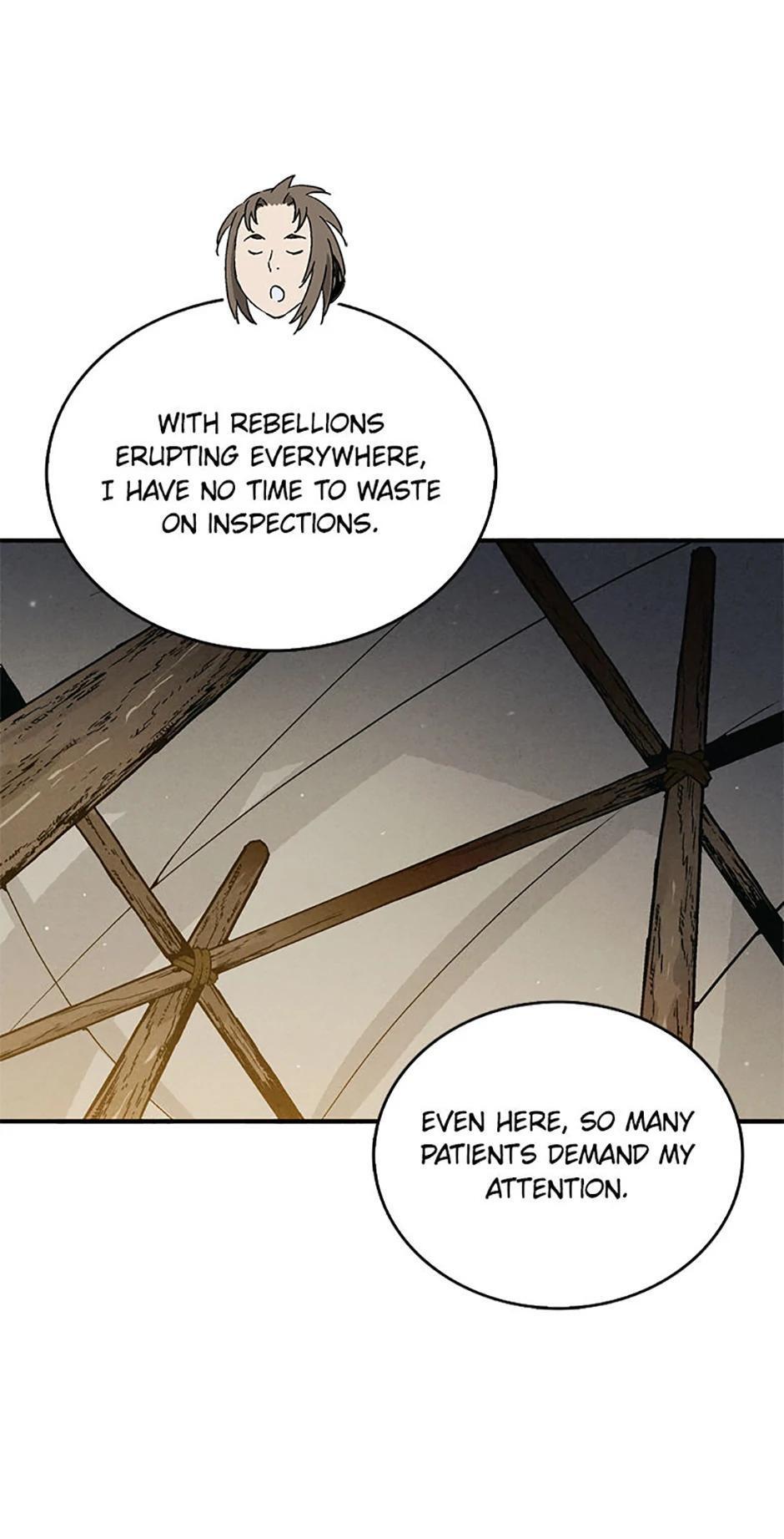 Read The Divine Surgeon Manga Online