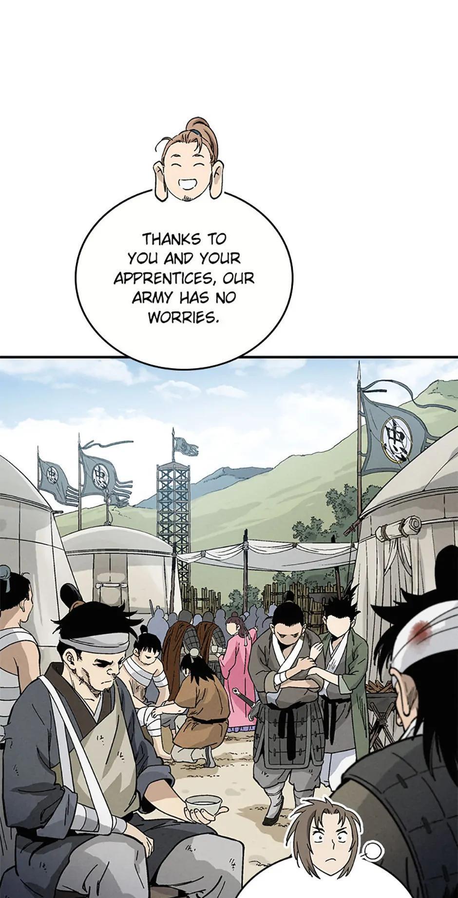 Read The Divine Surgeon Manga Online