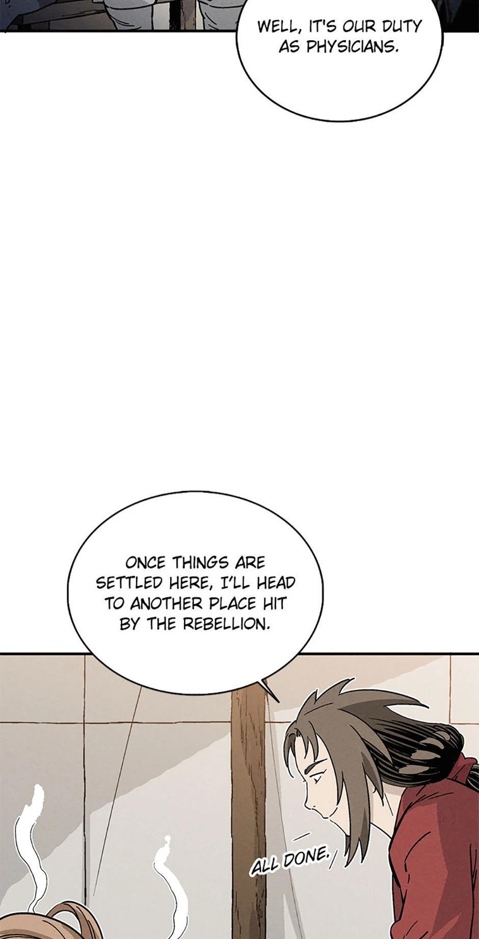 Read The Divine Surgeon Manga Online