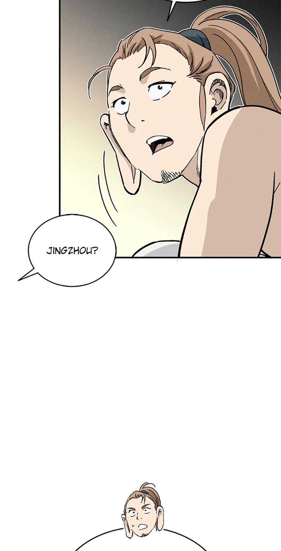 Read The Divine Surgeon Manga Online