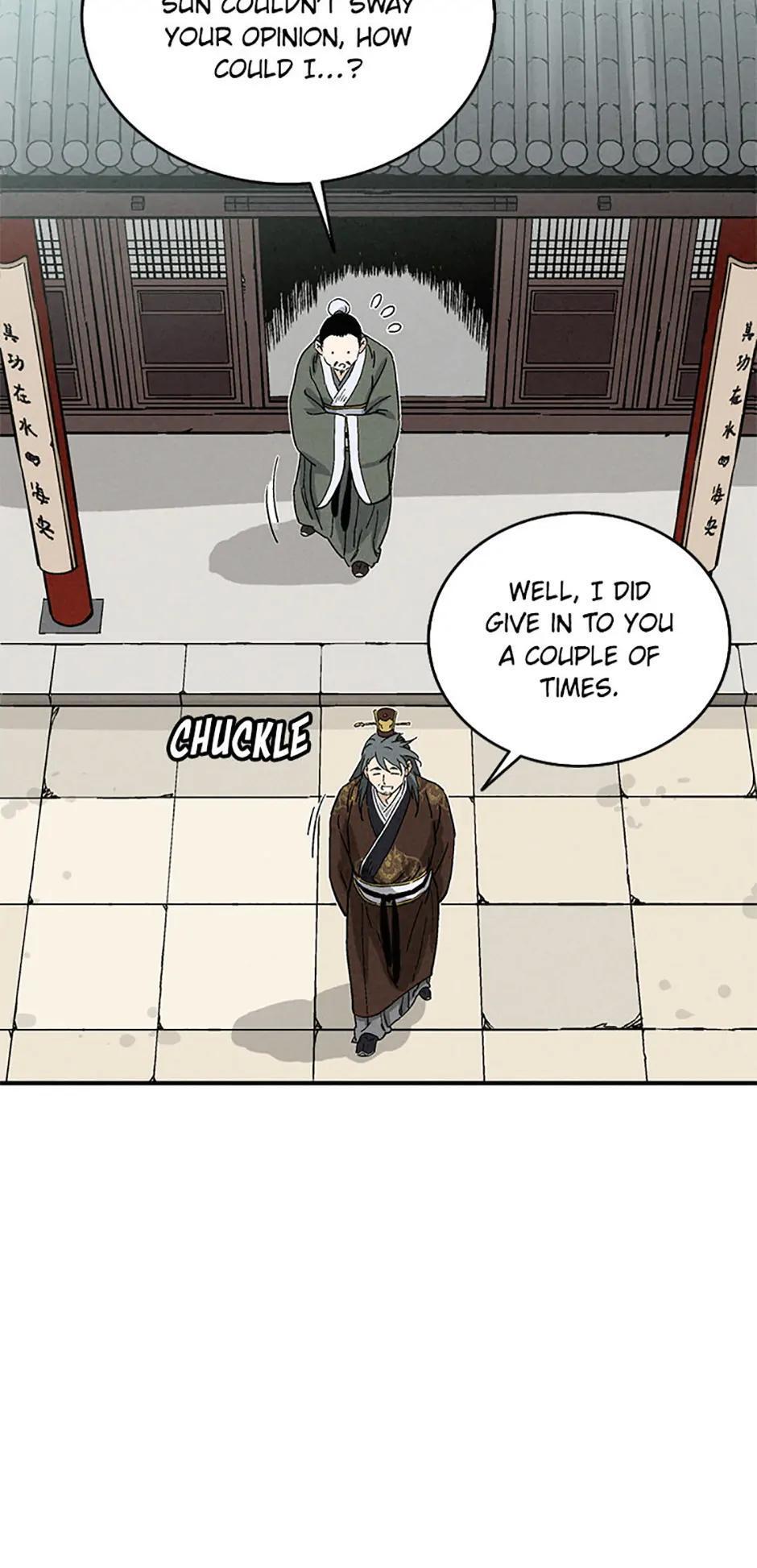 Read The Divine Surgeon Manga Online