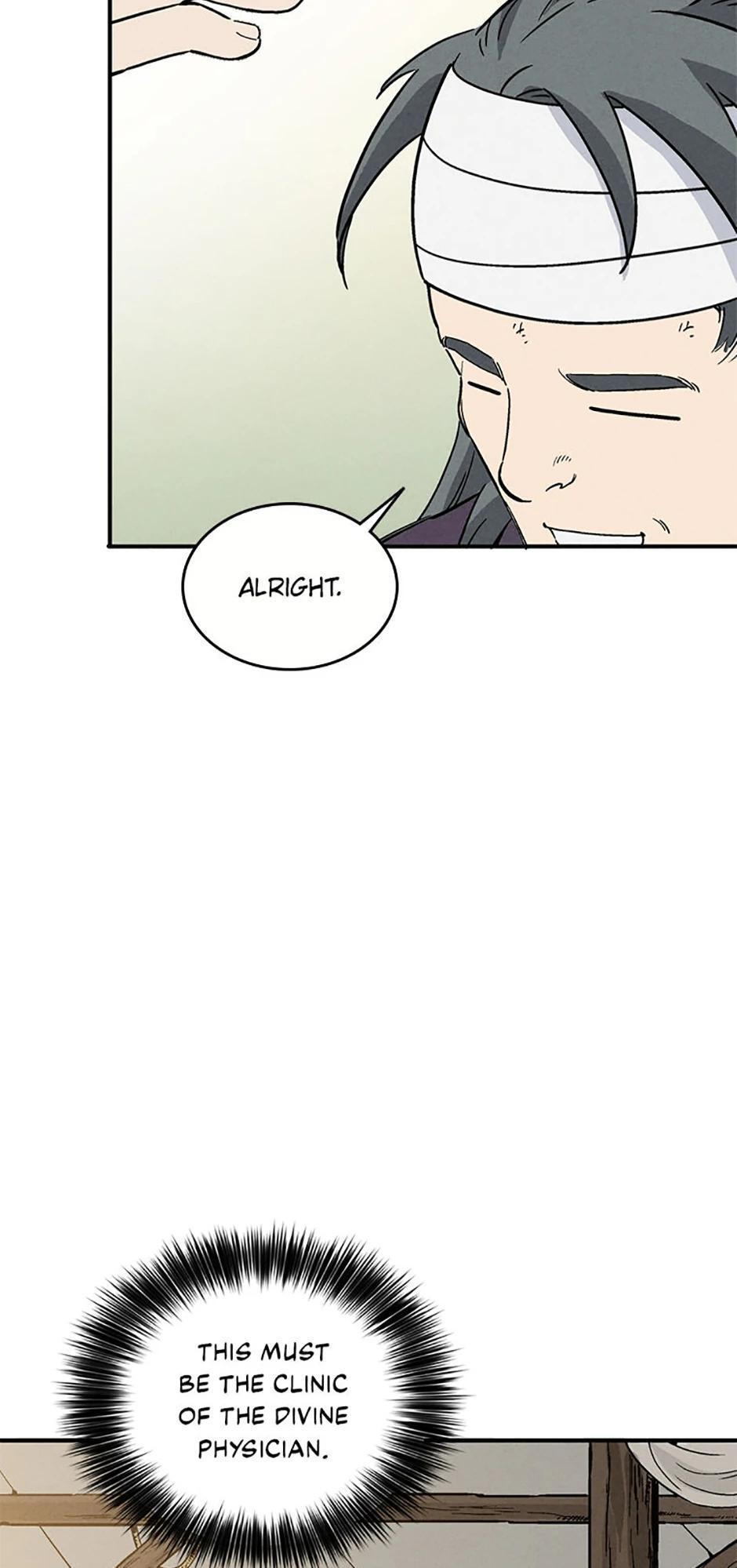 Read The Divine Surgeon Manga Online