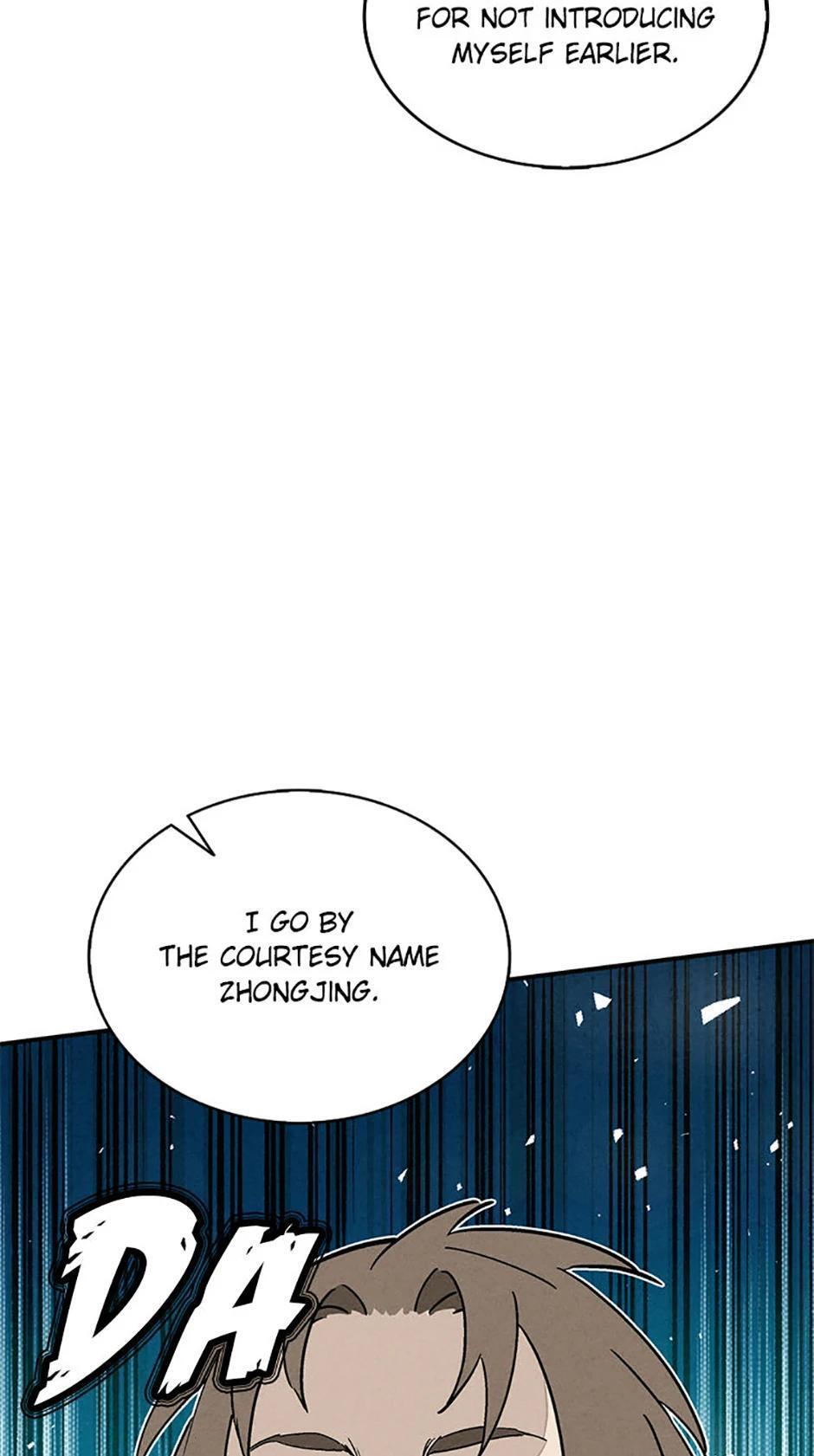 Read The Divine Surgeon Manga Online