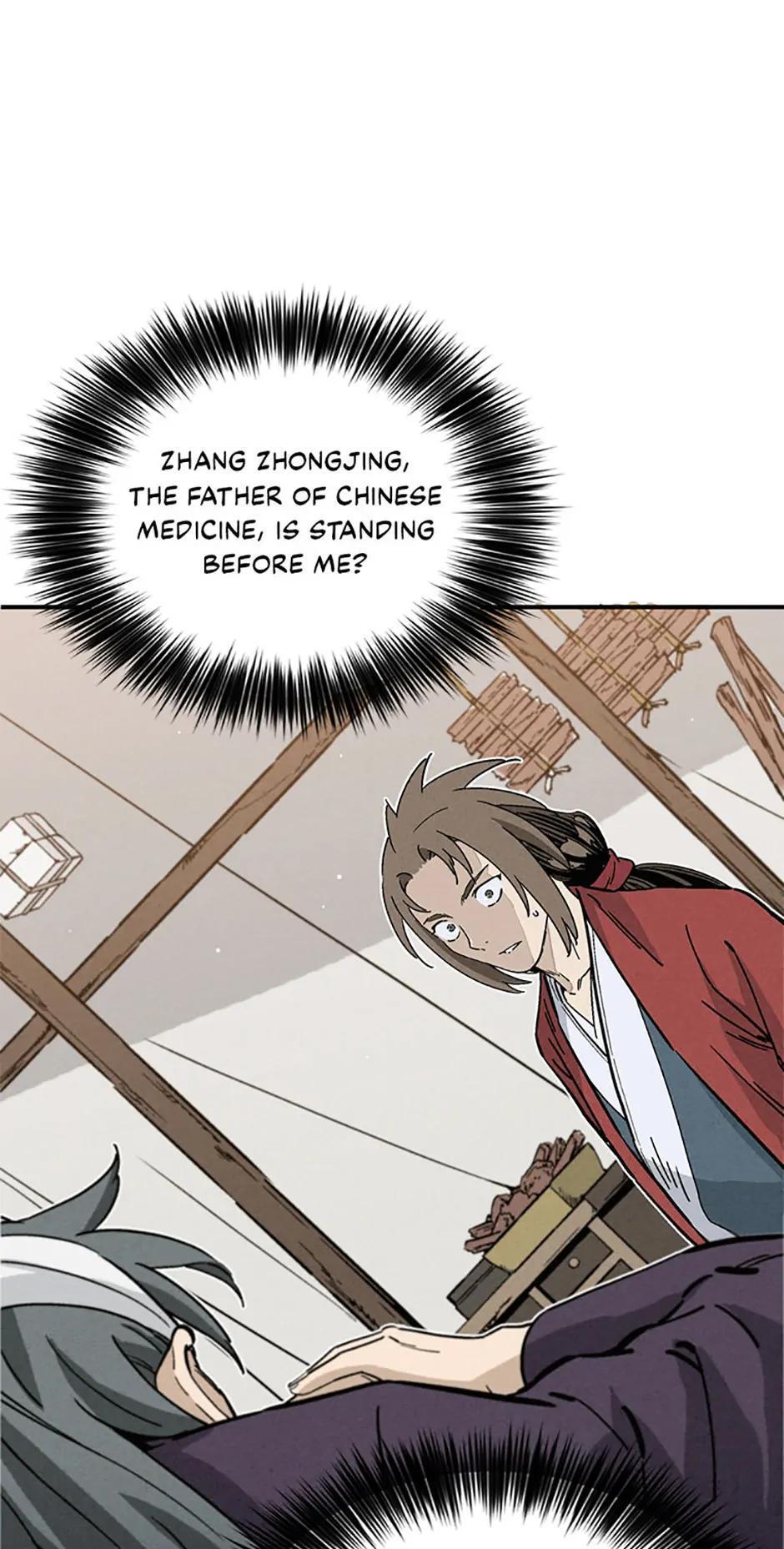 Read The Divine Surgeon Manga Online