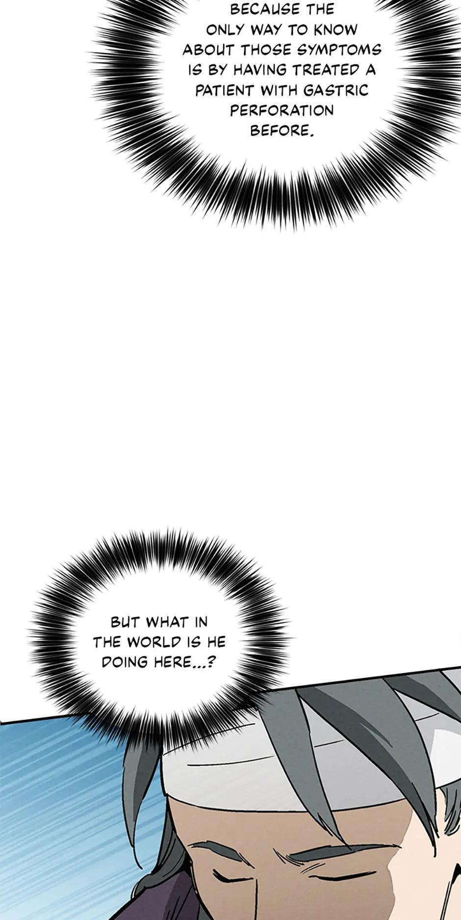 Read The Divine Surgeon Manga Online