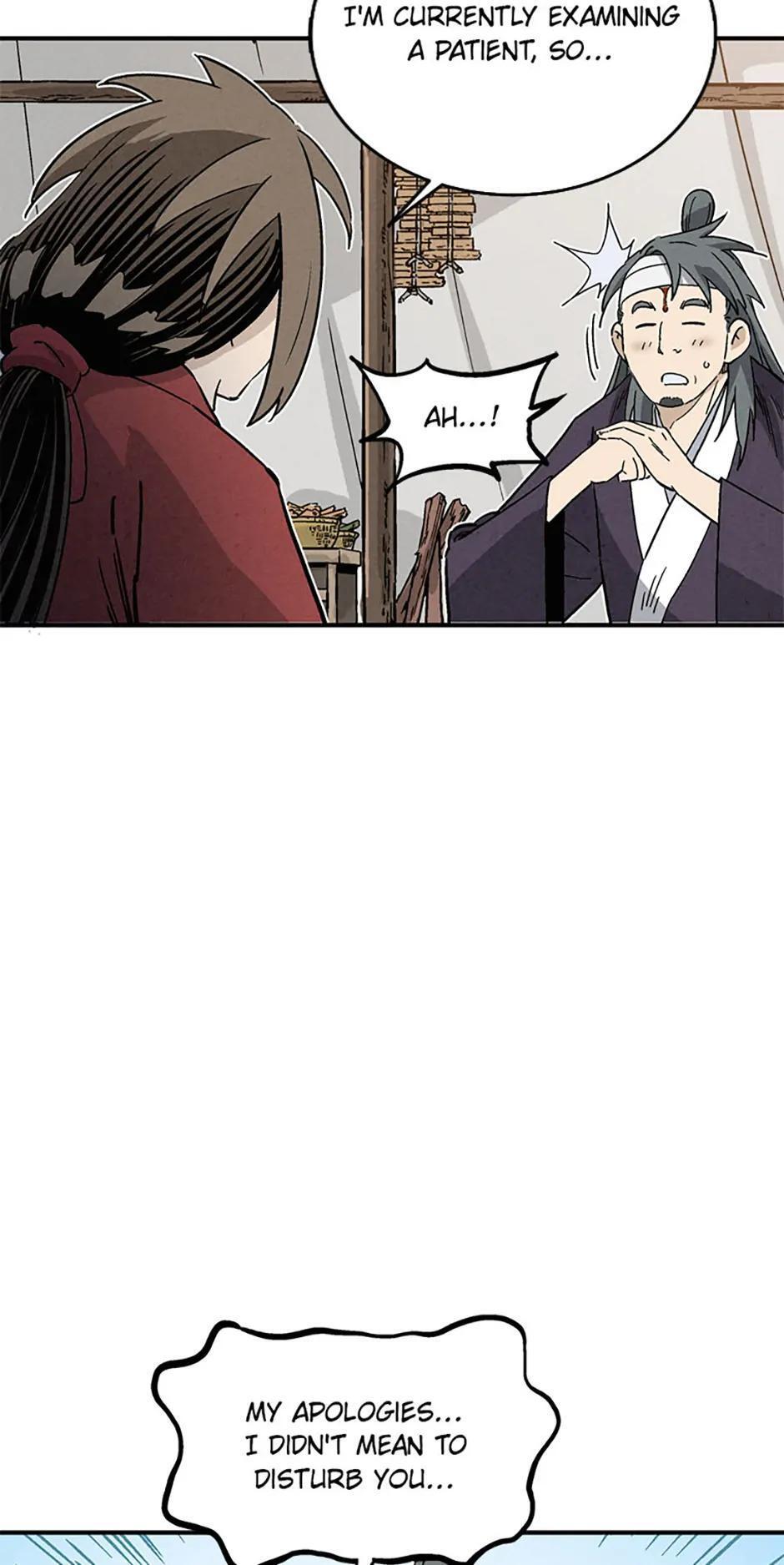 Read The Divine Surgeon Manga Online
