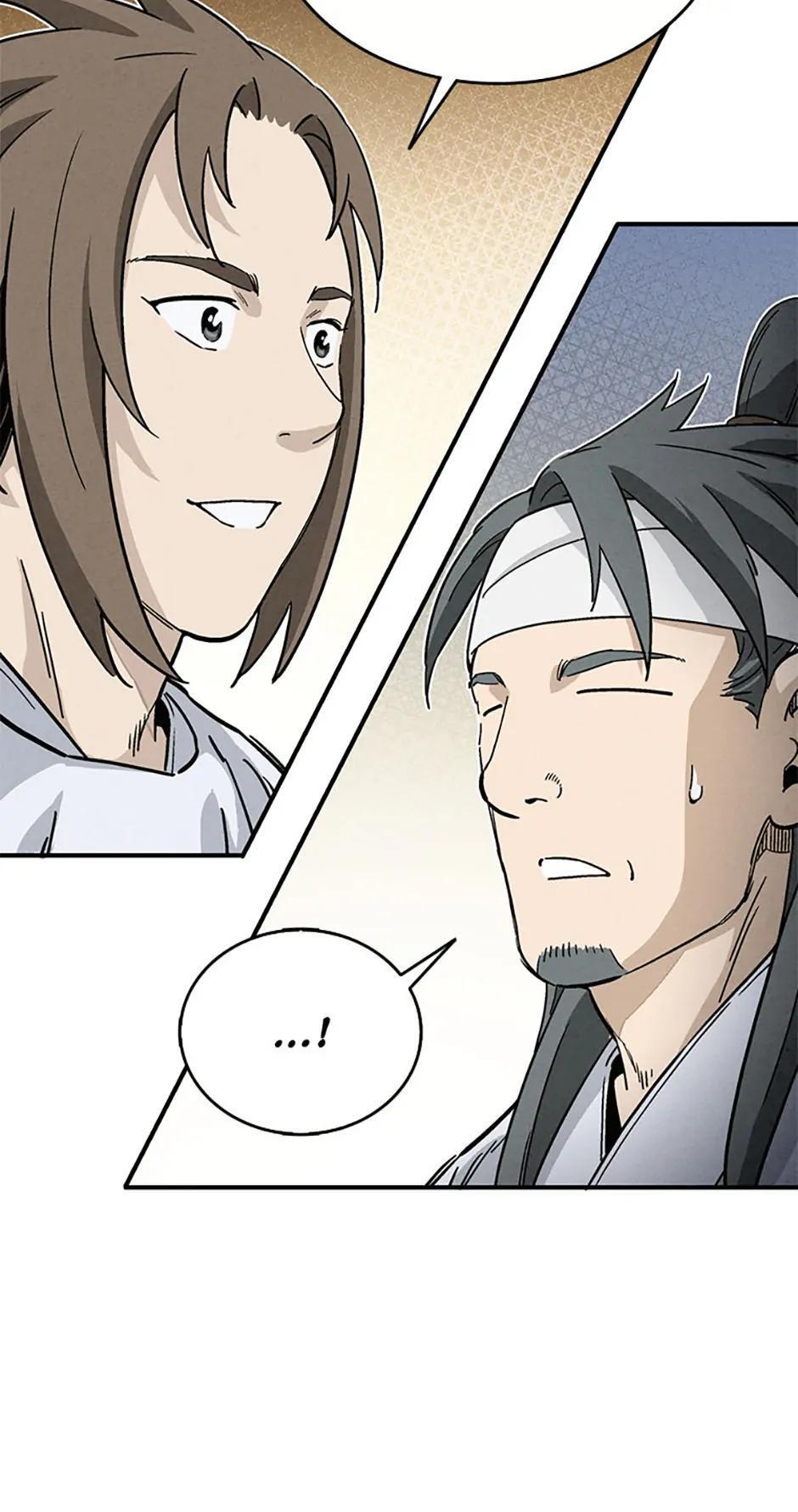 Read The Divine Surgeon Manga Online