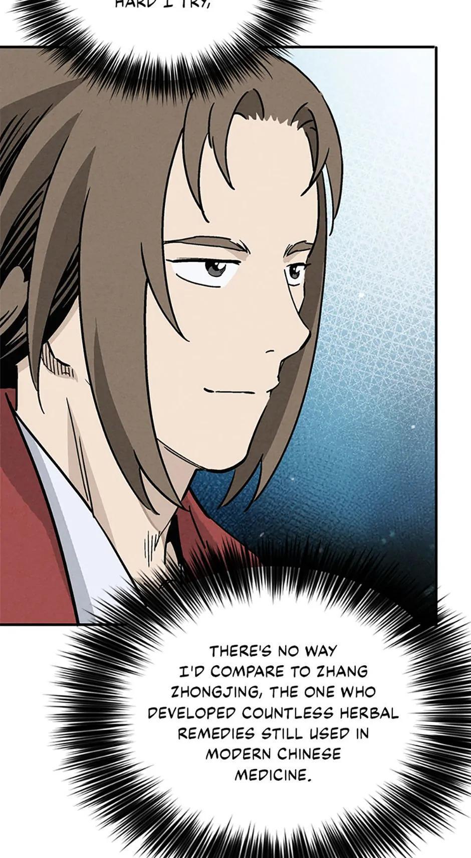 Read The Divine Surgeon Manga Online