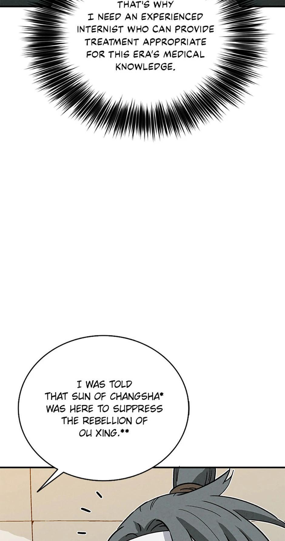 Read The Divine Surgeon Manga Online