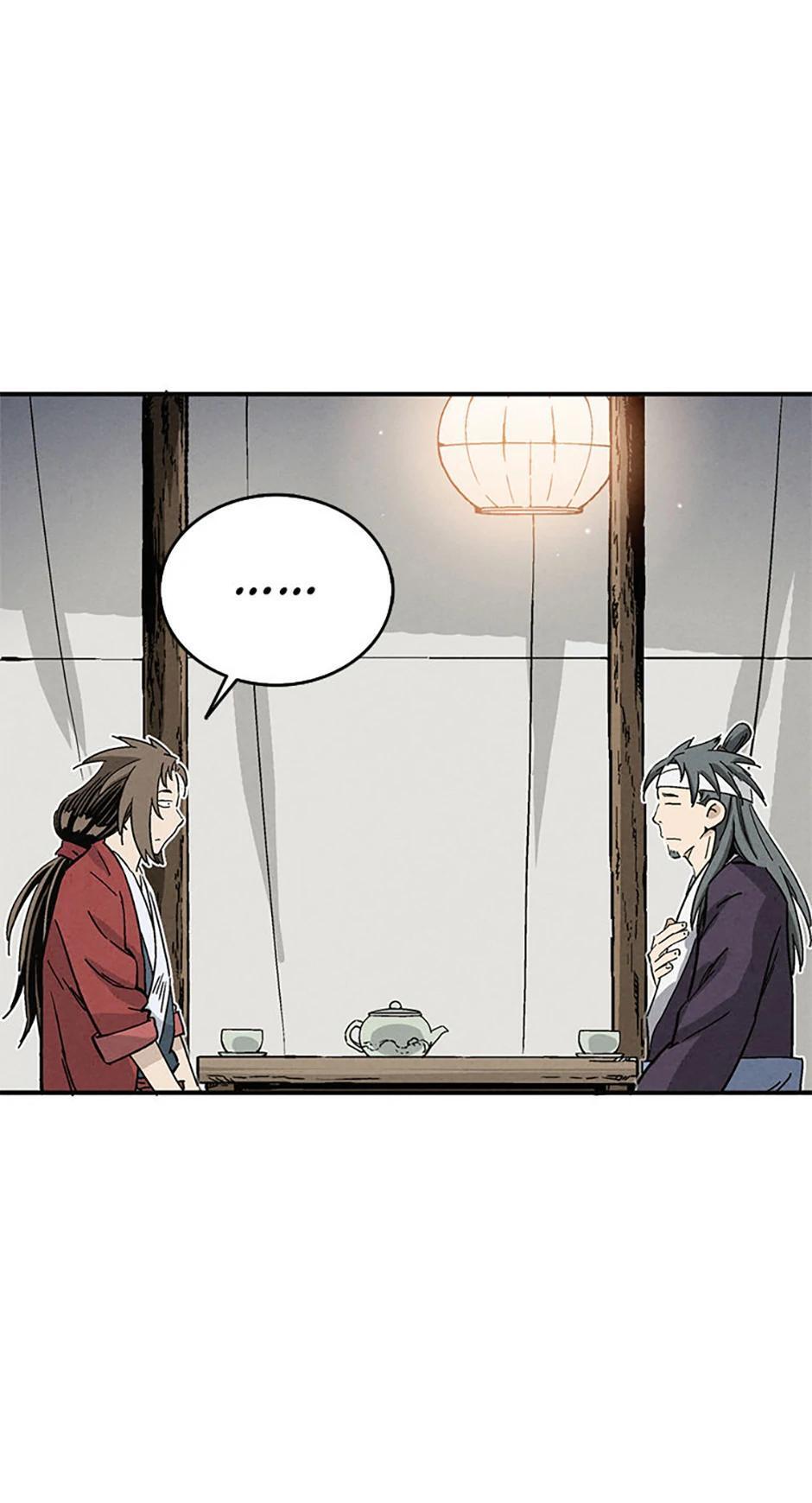 Read The Divine Surgeon Manga Online