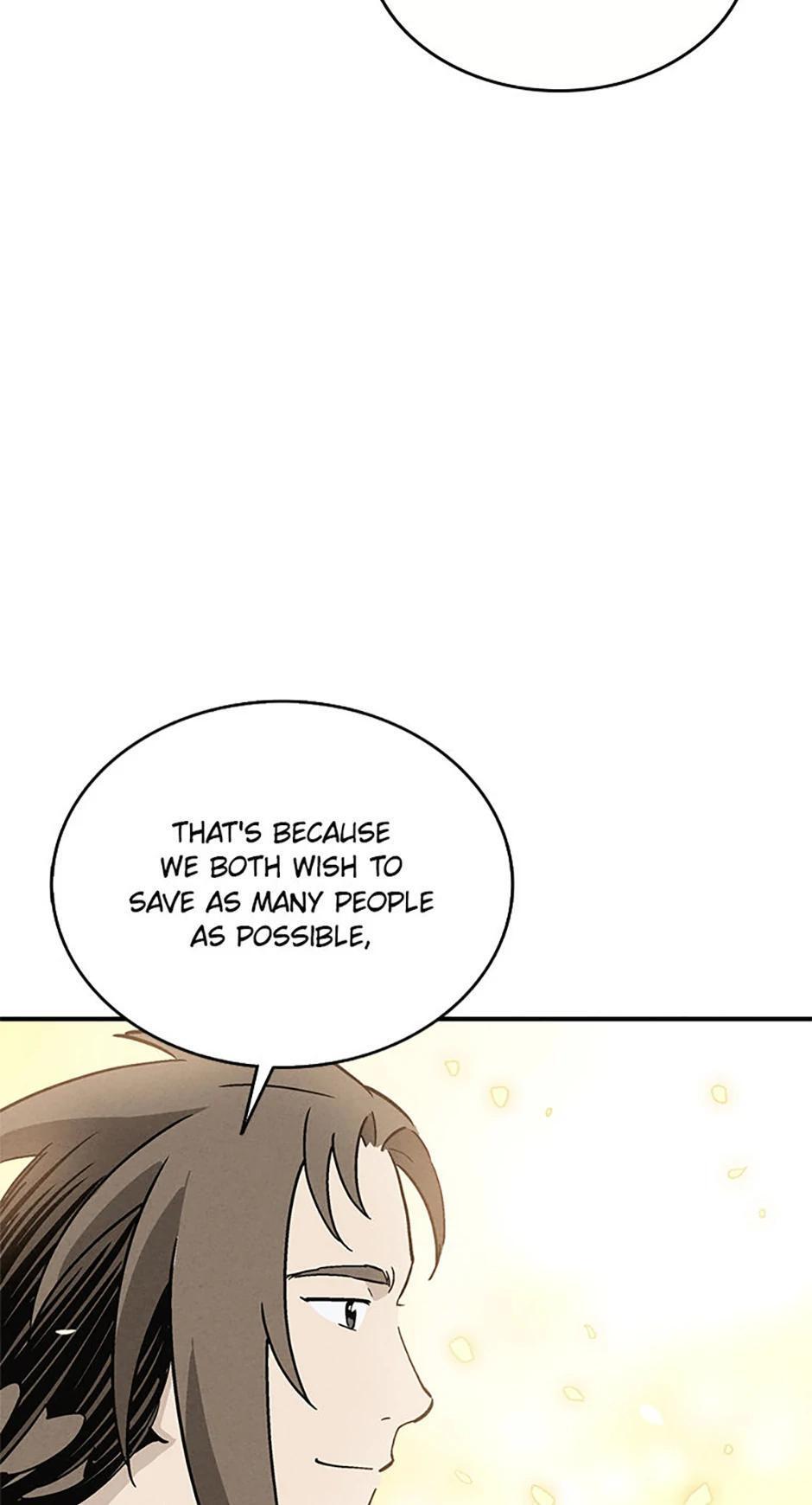 Read The Divine Surgeon Manga Online