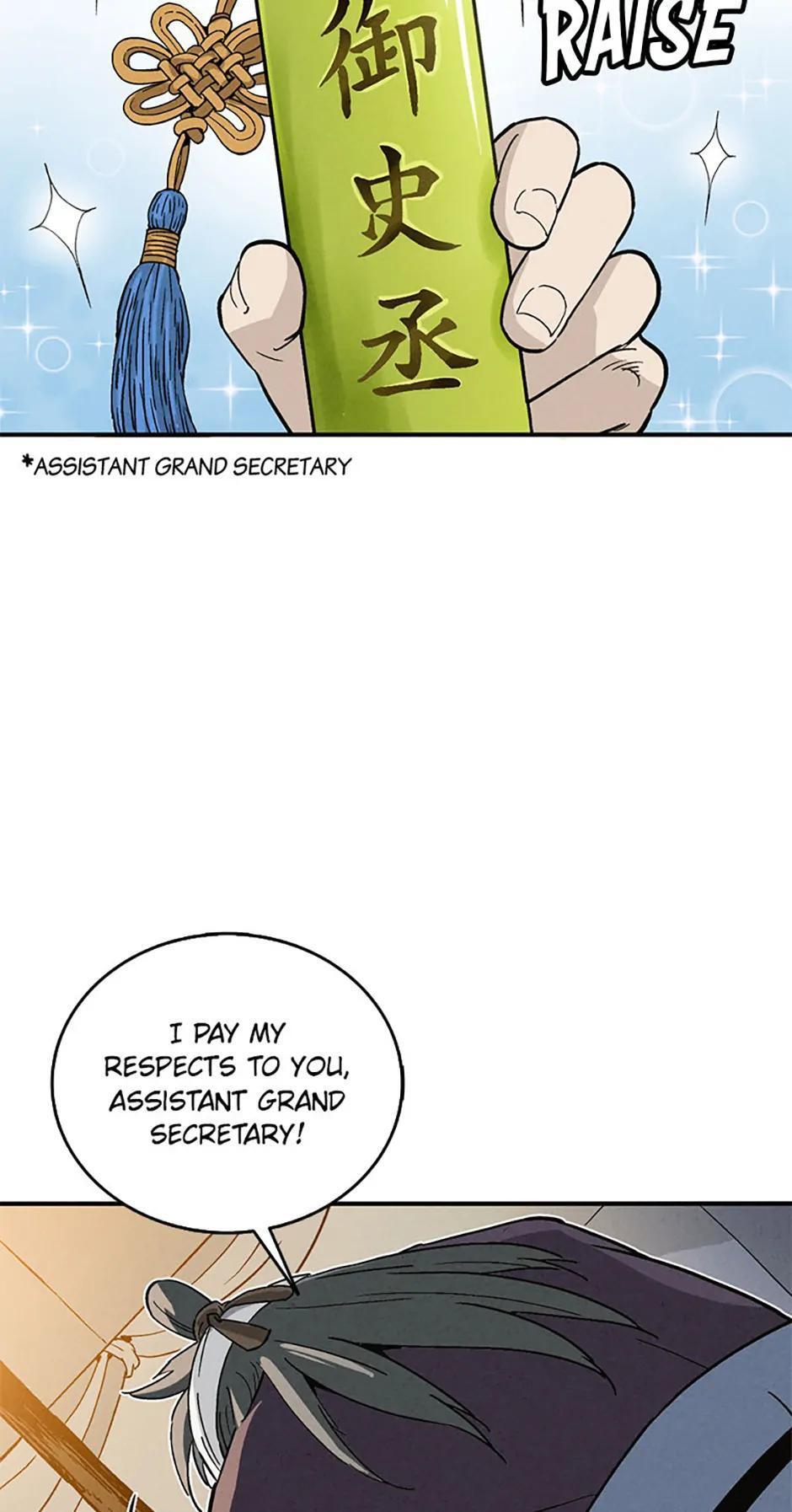 Read The Divine Surgeon Manga Online