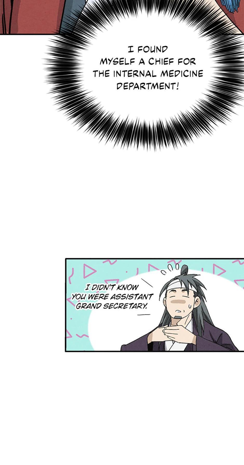 Read The Divine Surgeon Manga Online