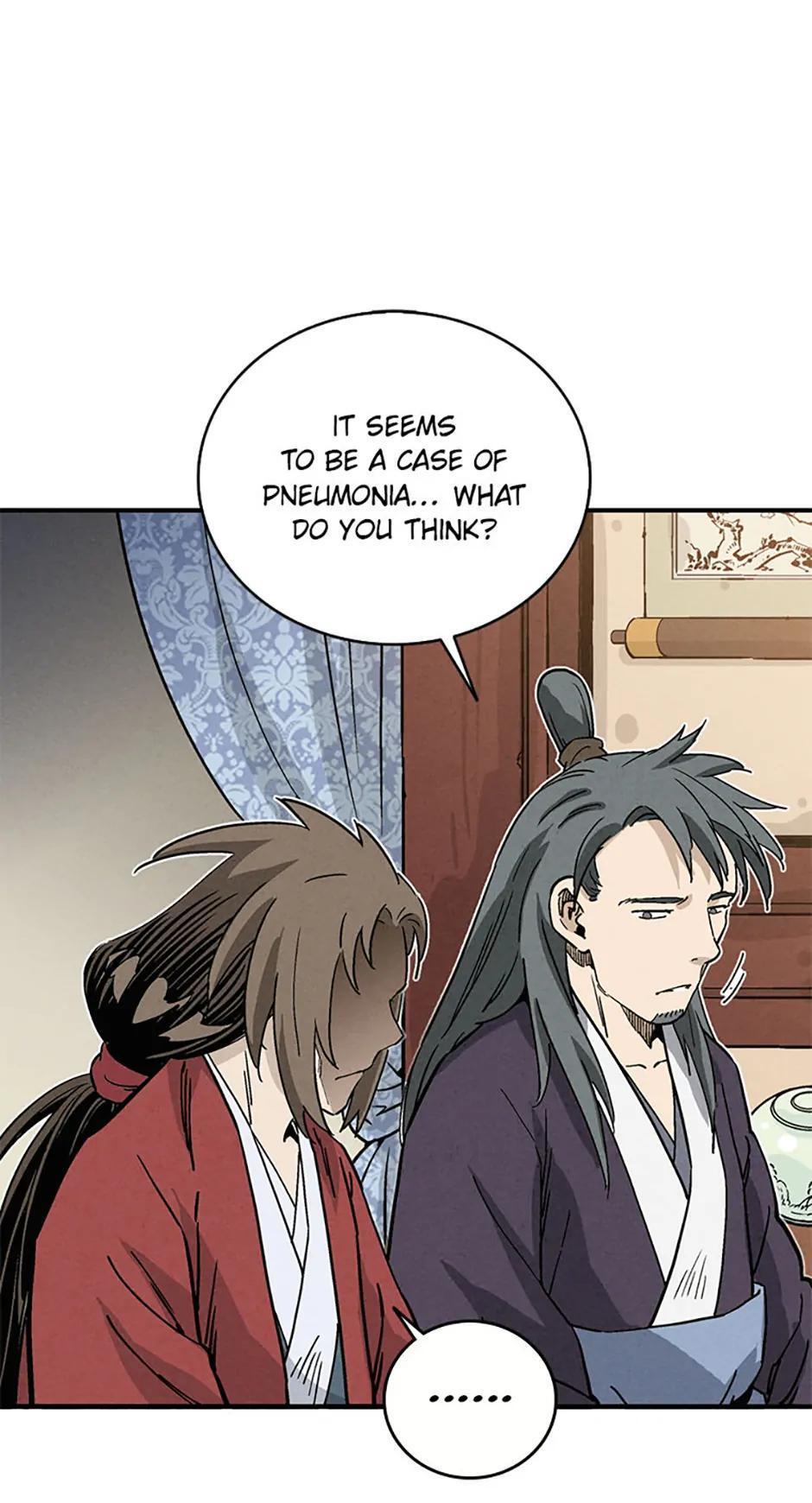 Read The Divine Surgeon Manga Online