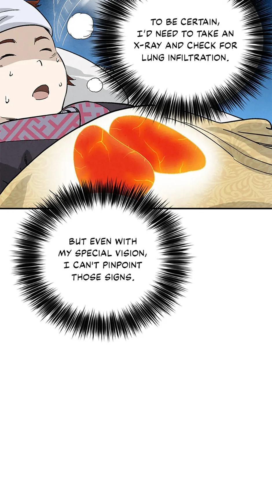Read The Divine Surgeon Manga Online