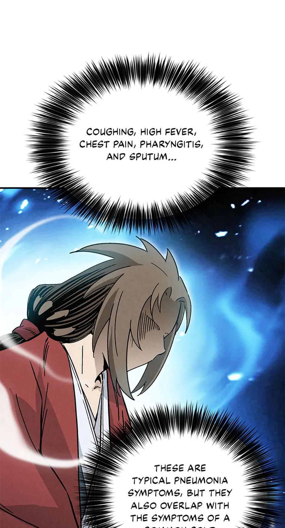 Read The Divine Surgeon Manga Online
