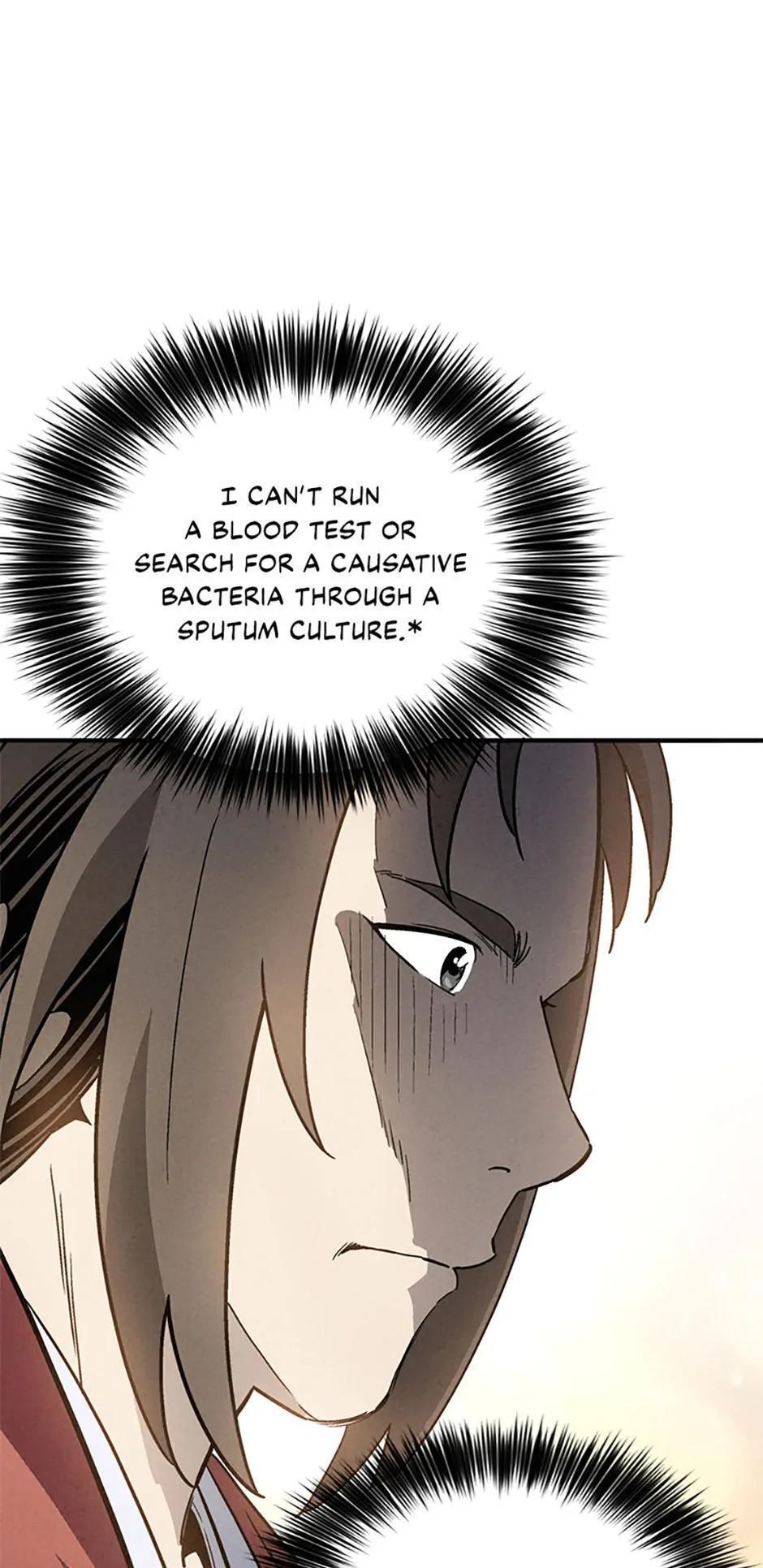 Read The Divine Surgeon Manga Online