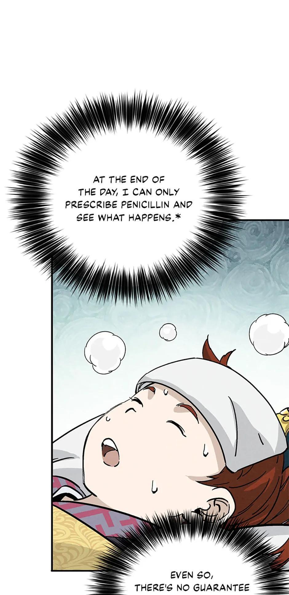 Read The Divine Surgeon Manga Online