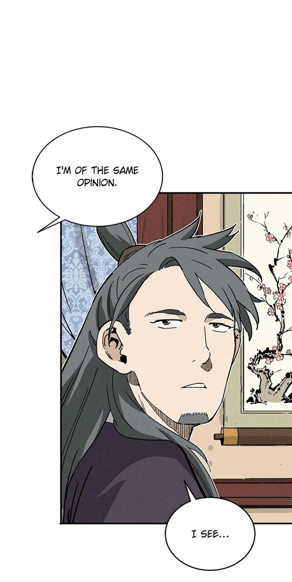 Read The Divine Surgeon Manga Online