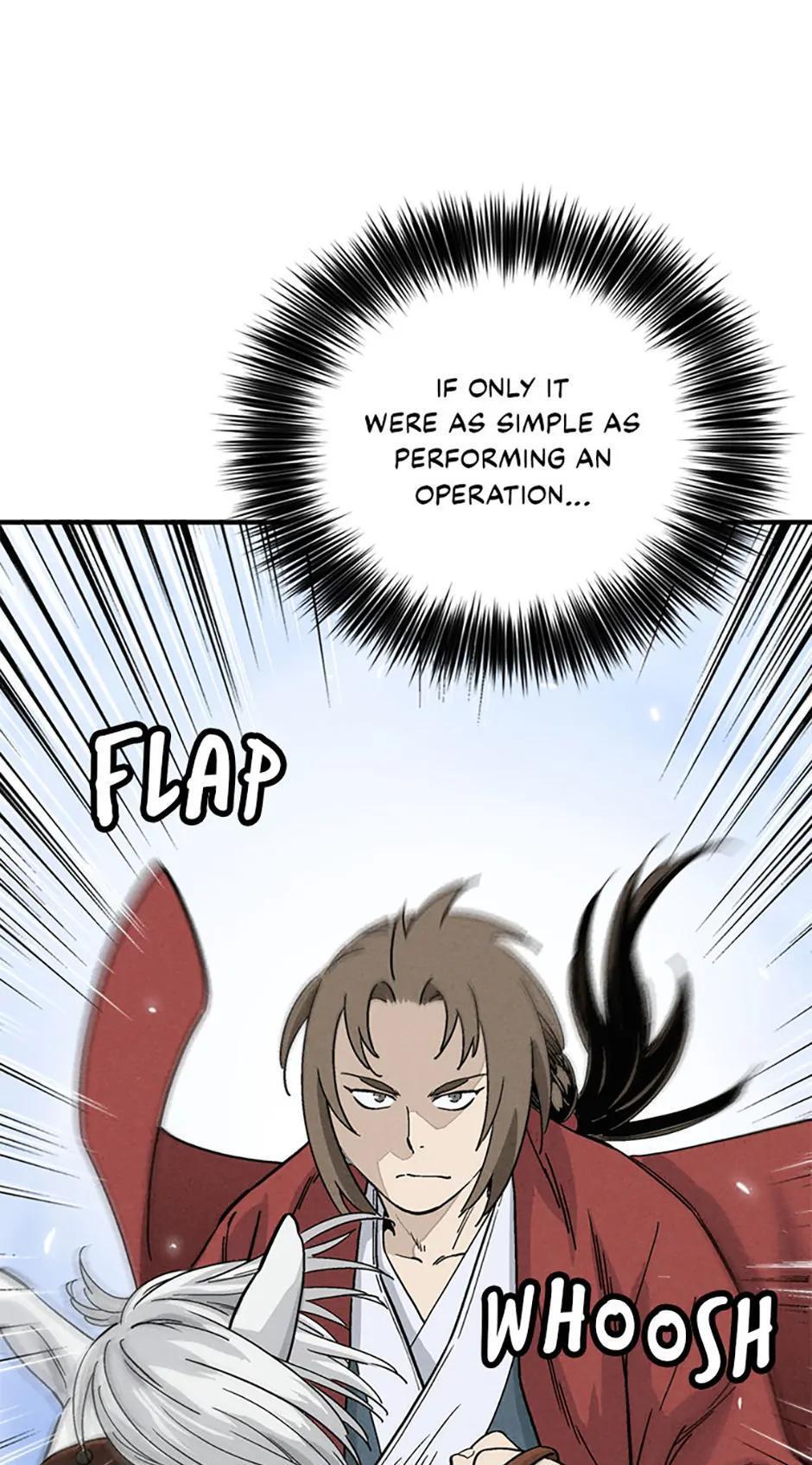 Read The Divine Surgeon Manga Online
