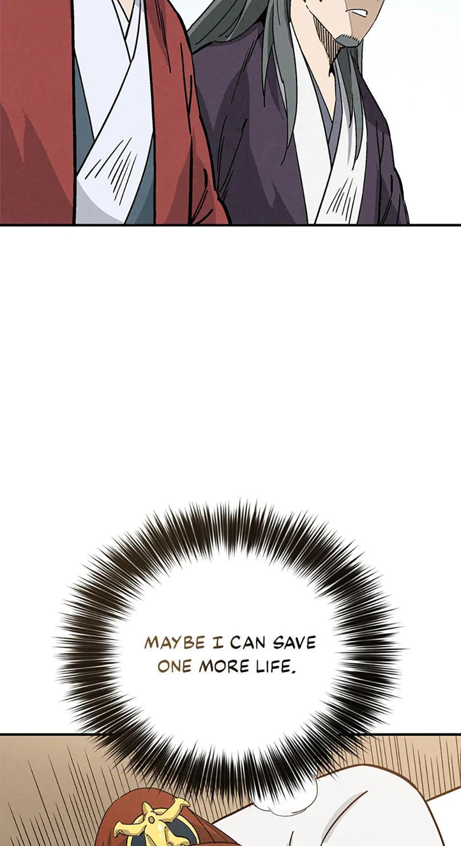 Read The Divine Surgeon Manga Online