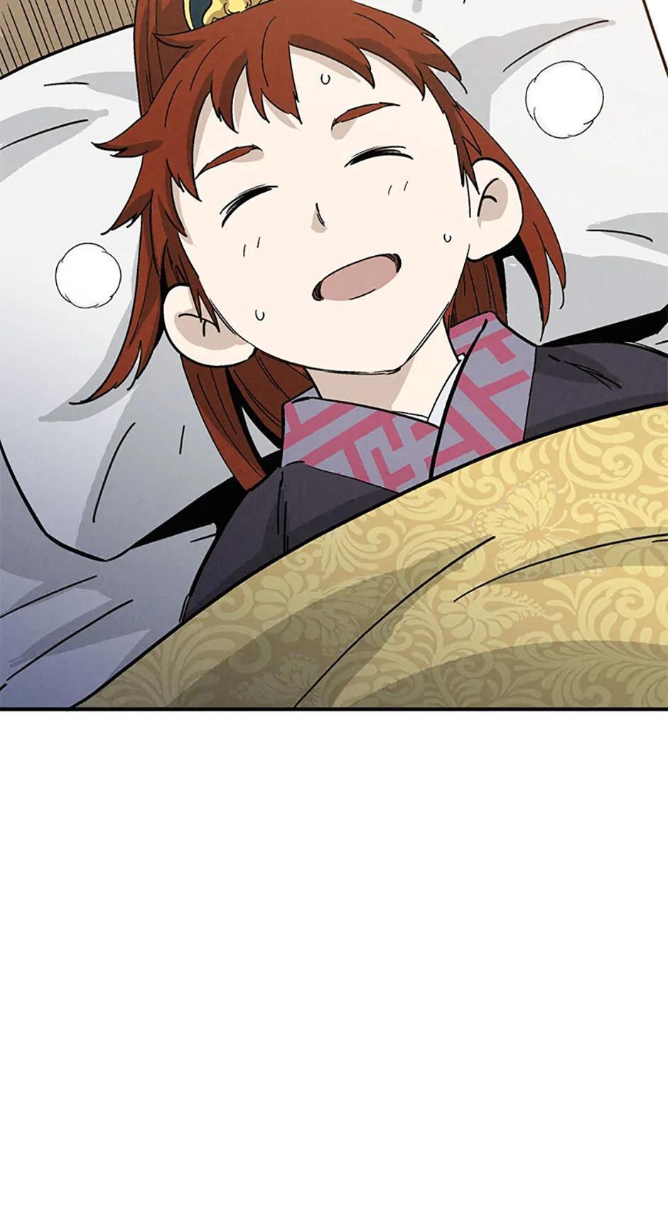 Read The Divine Surgeon Manga Online
