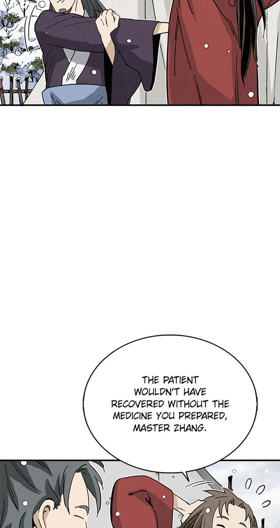 Read The Divine Surgeon Manga Online