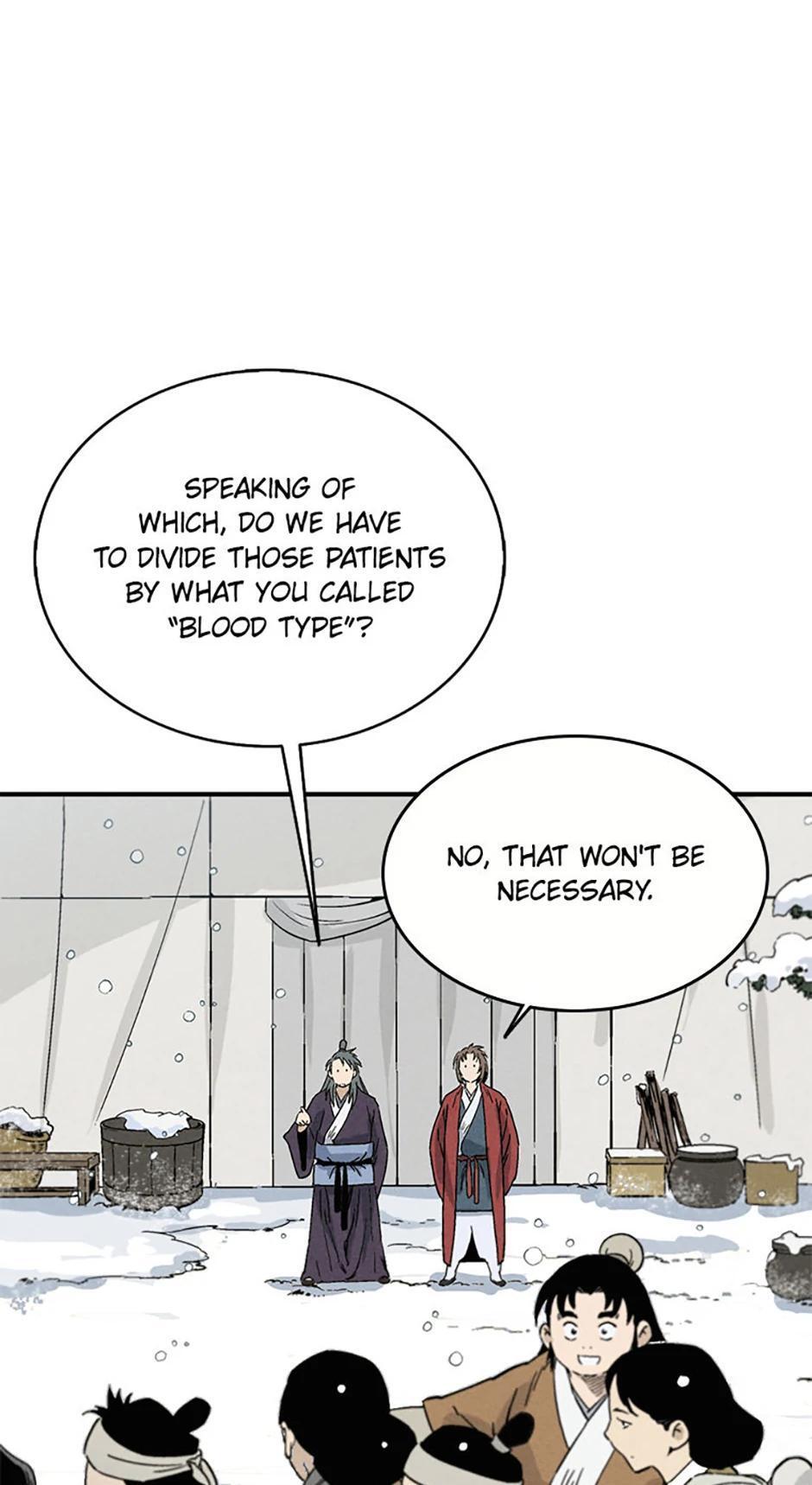 Read The Divine Surgeon Manga Online