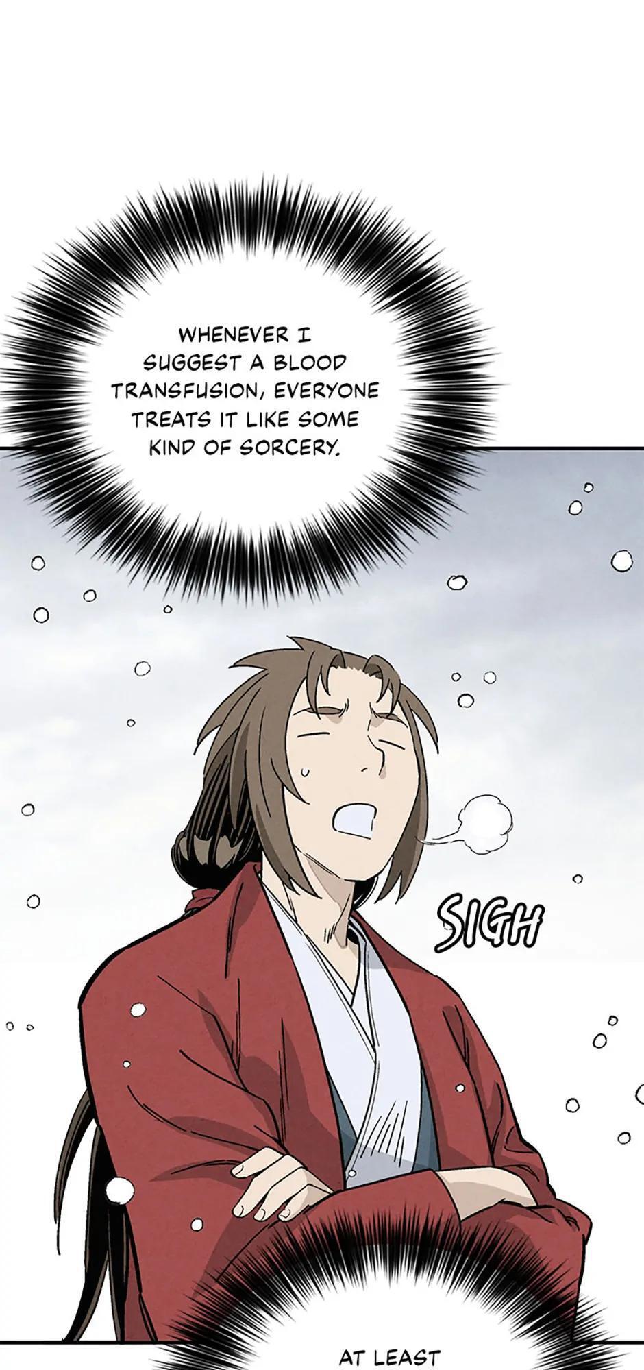 Read The Divine Surgeon Manga Online