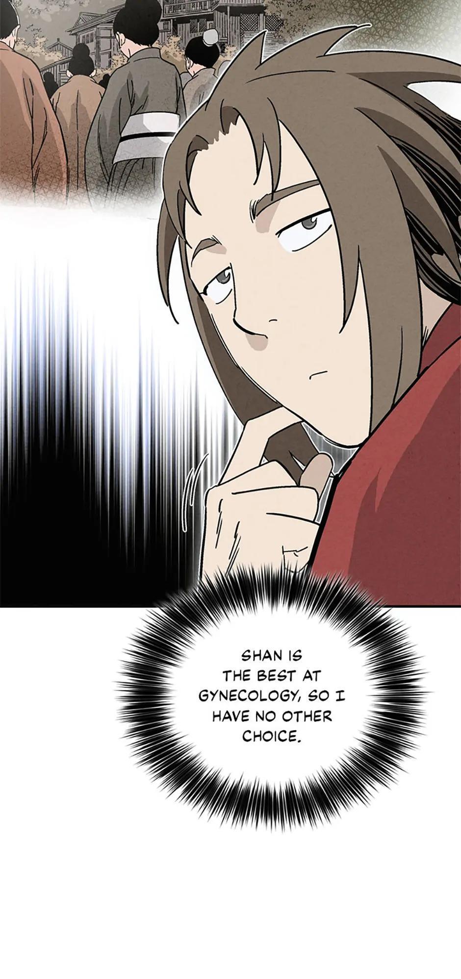 Read The Divine Surgeon Manga Online