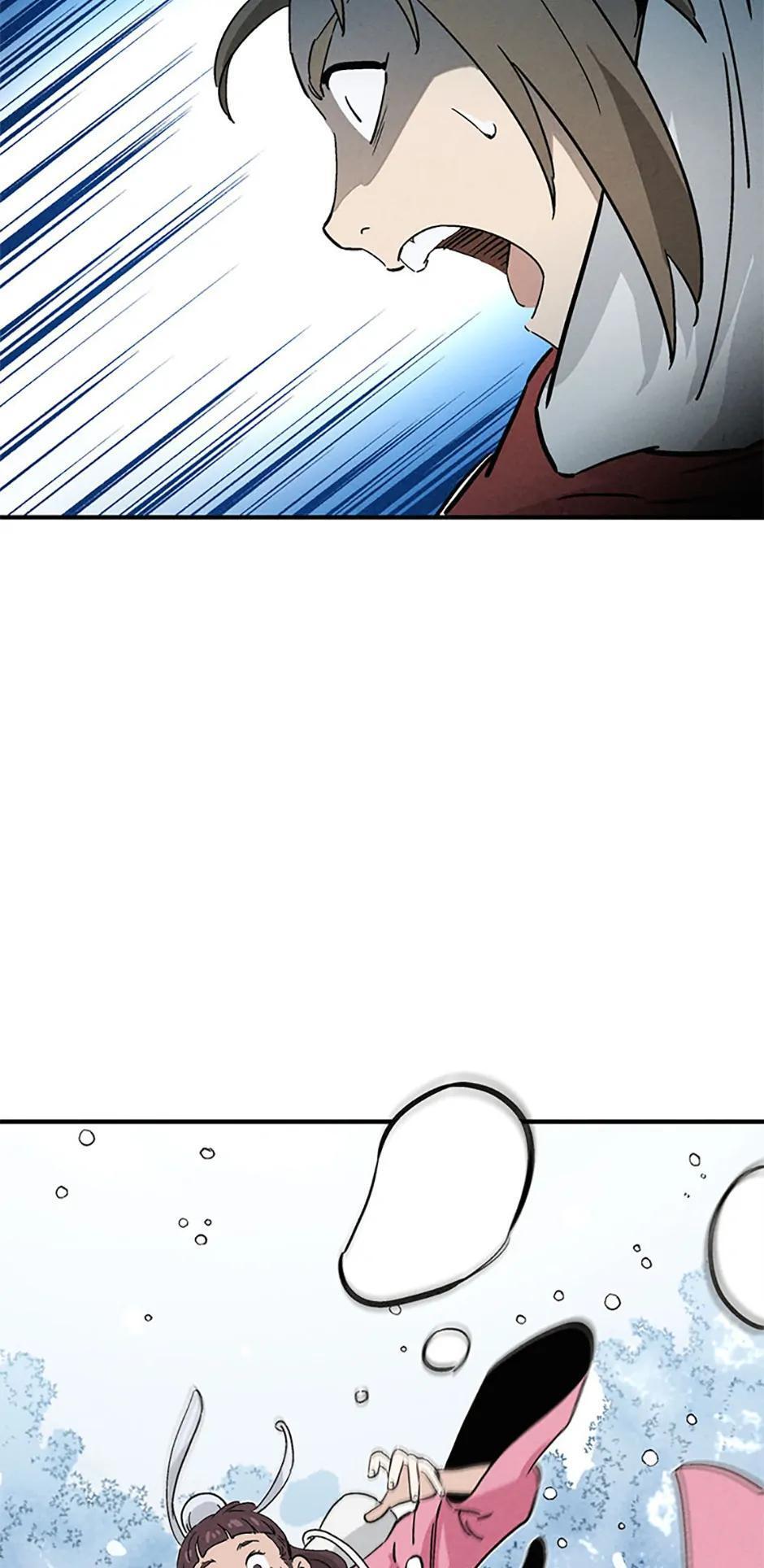 Read The Divine Surgeon Manga Online