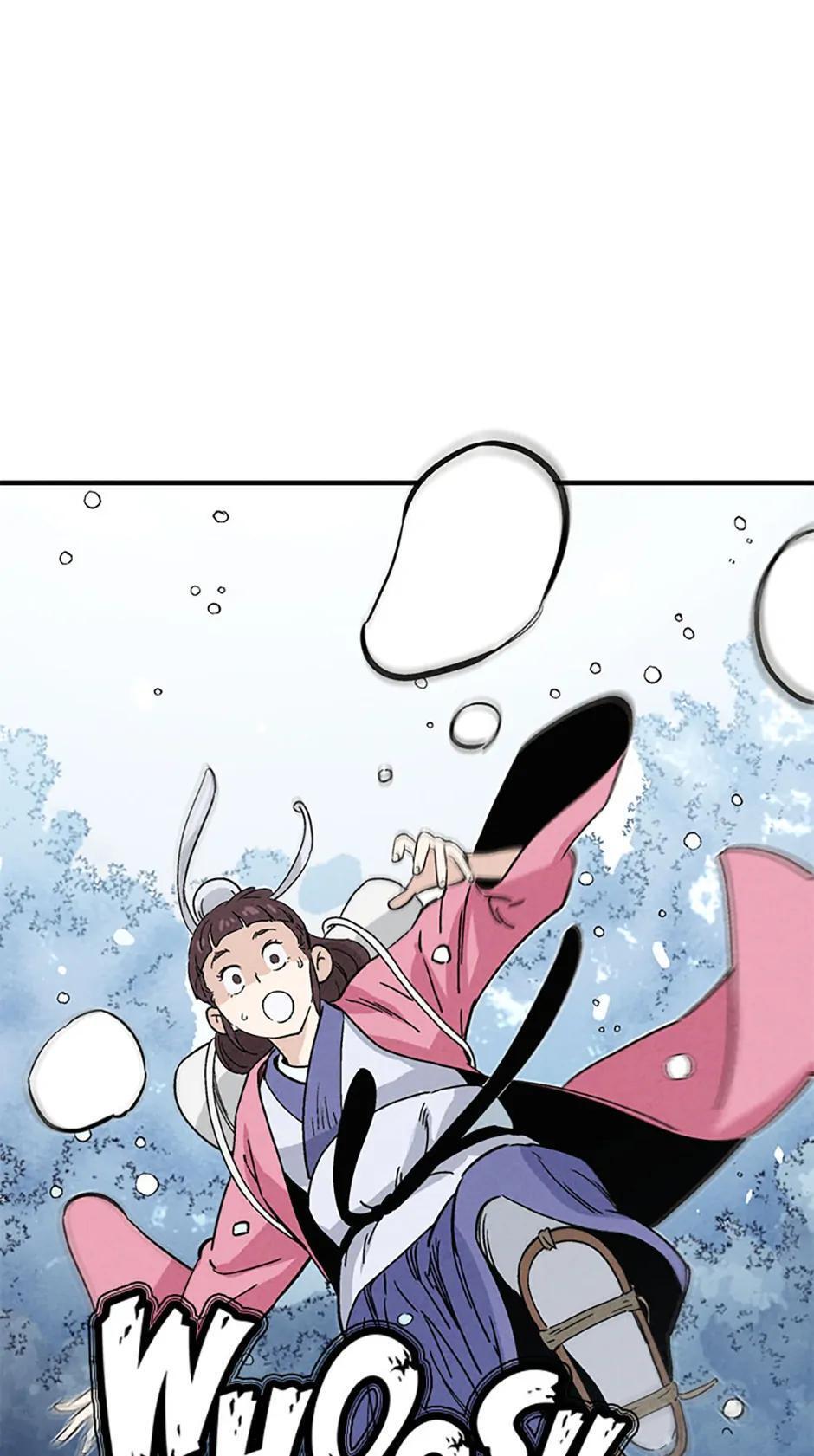 Read The Divine Surgeon Manga Online