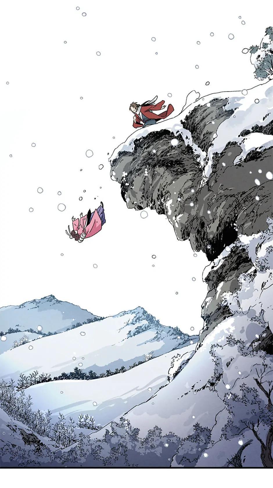 Read The Divine Surgeon Manga Online