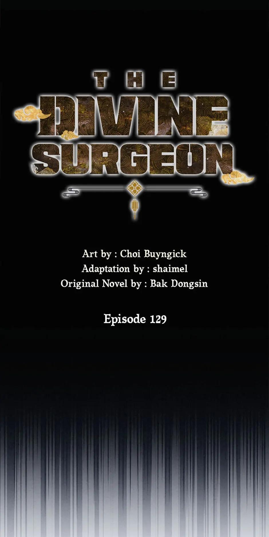 Read The Divine Surgeon Manga Online