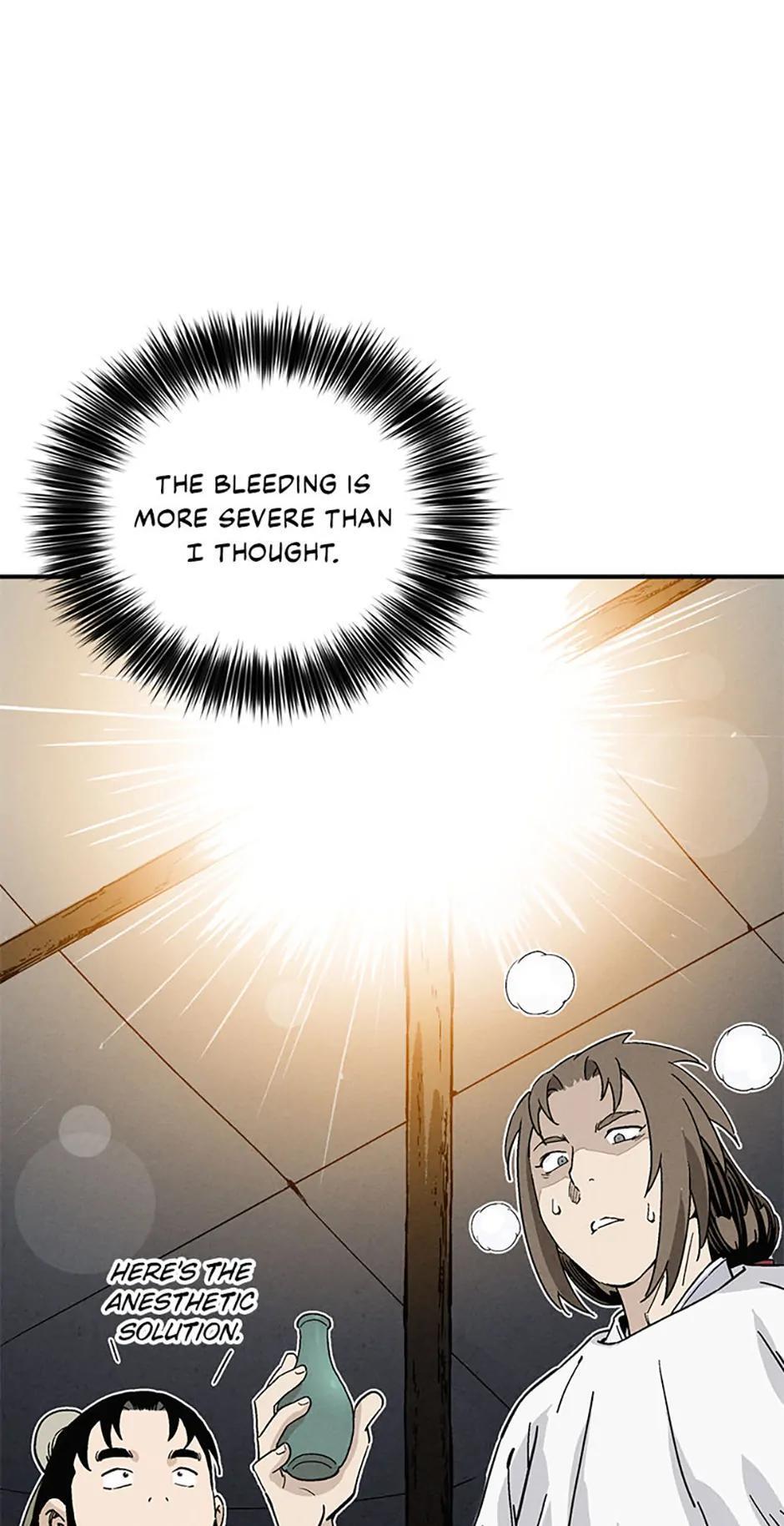 Read The Divine Surgeon Manga Online