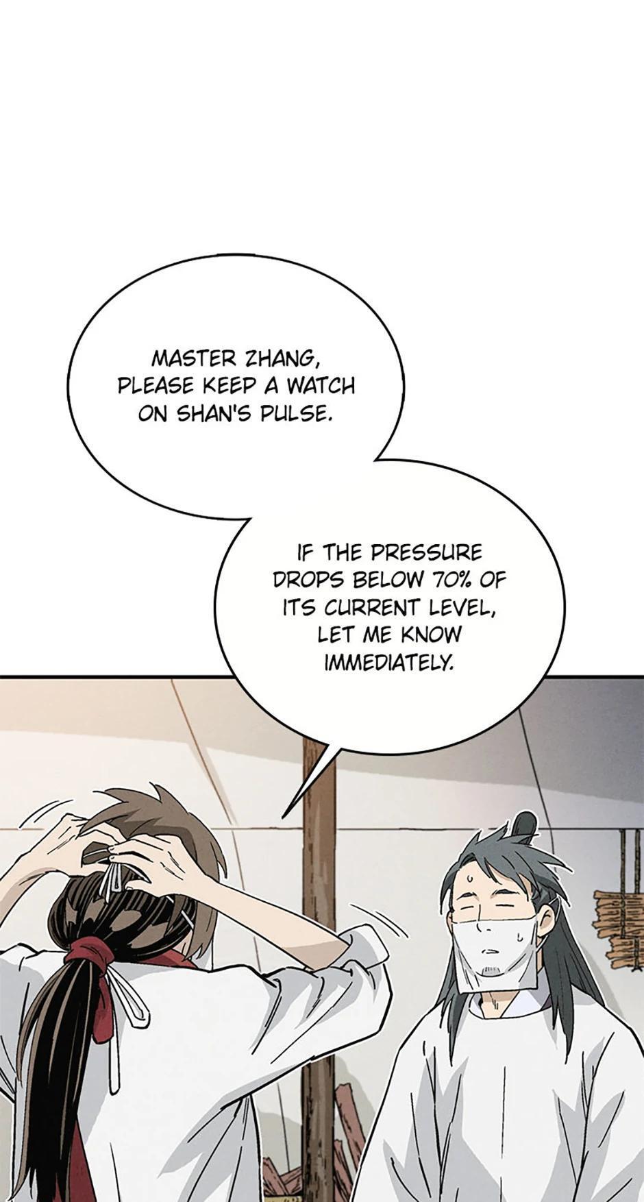 Read The Divine Surgeon Manga Online