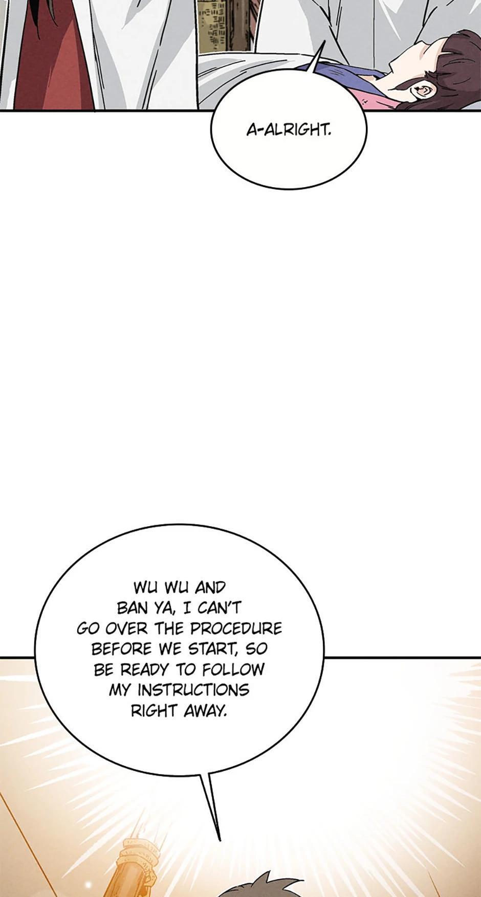 Read The Divine Surgeon Manga Online