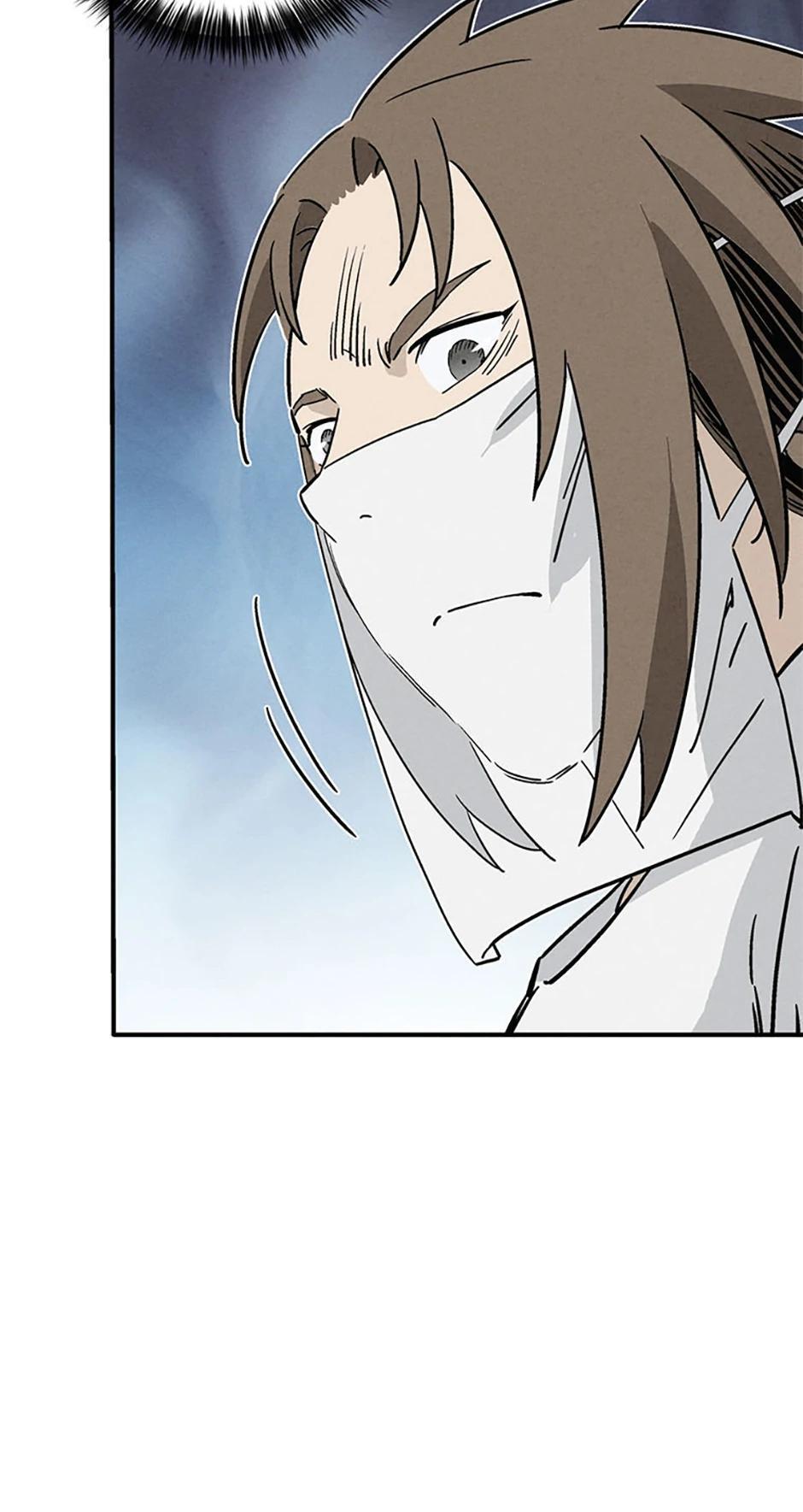 Read The Divine Surgeon Manga Online