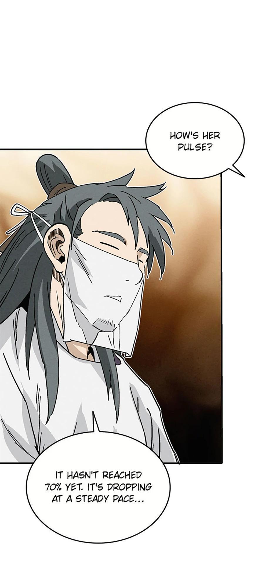 Read The Divine Surgeon Manga Online