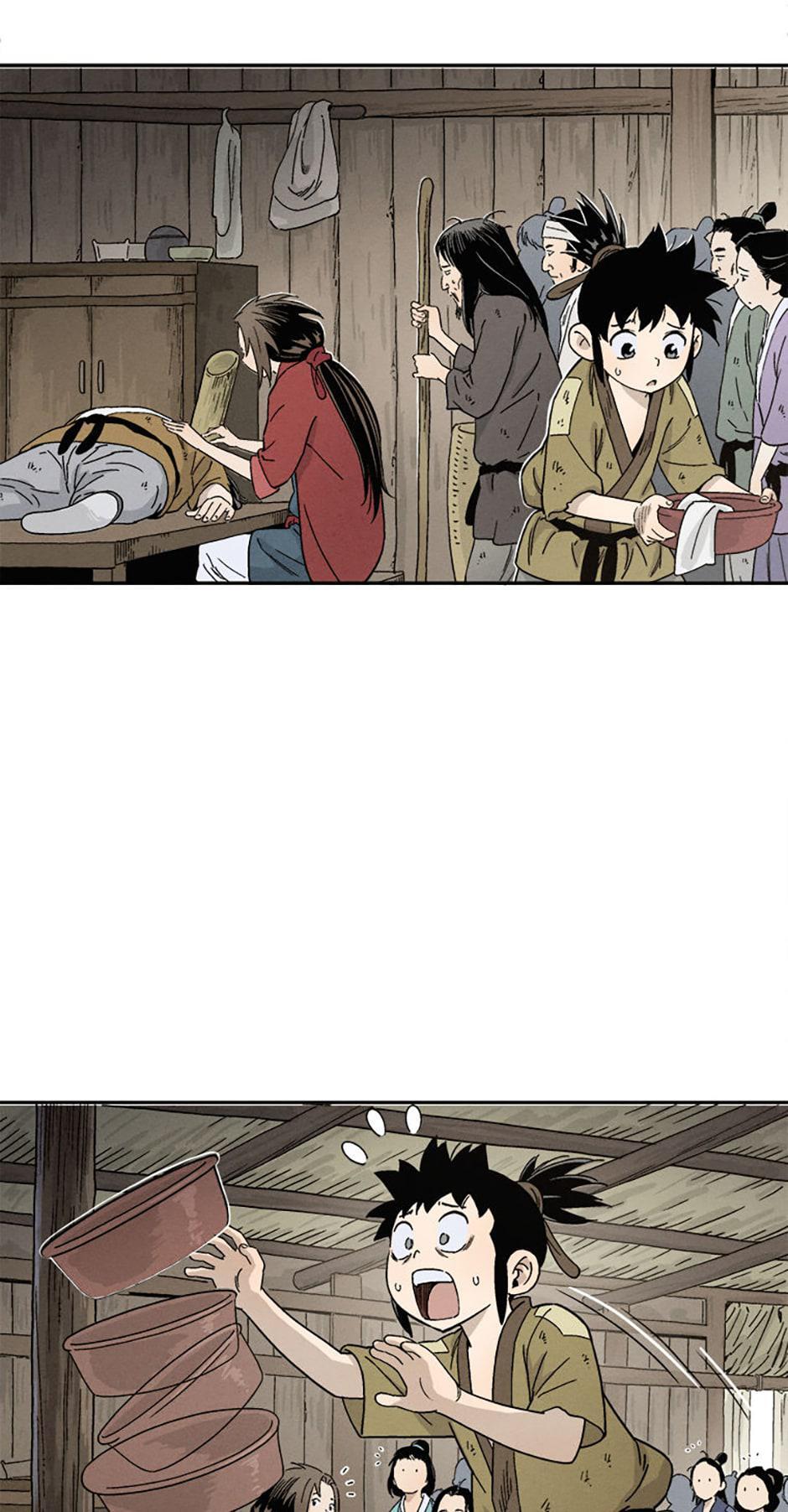 Read The Divine Surgeon Manga Online