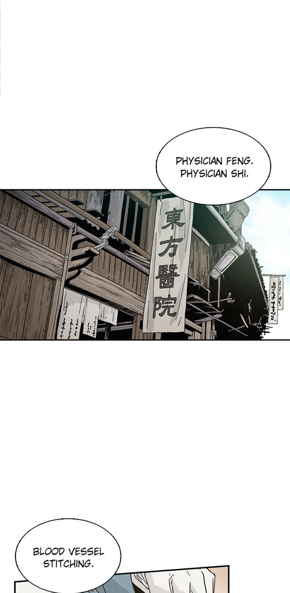 Read The Divine Surgeon Manga Online