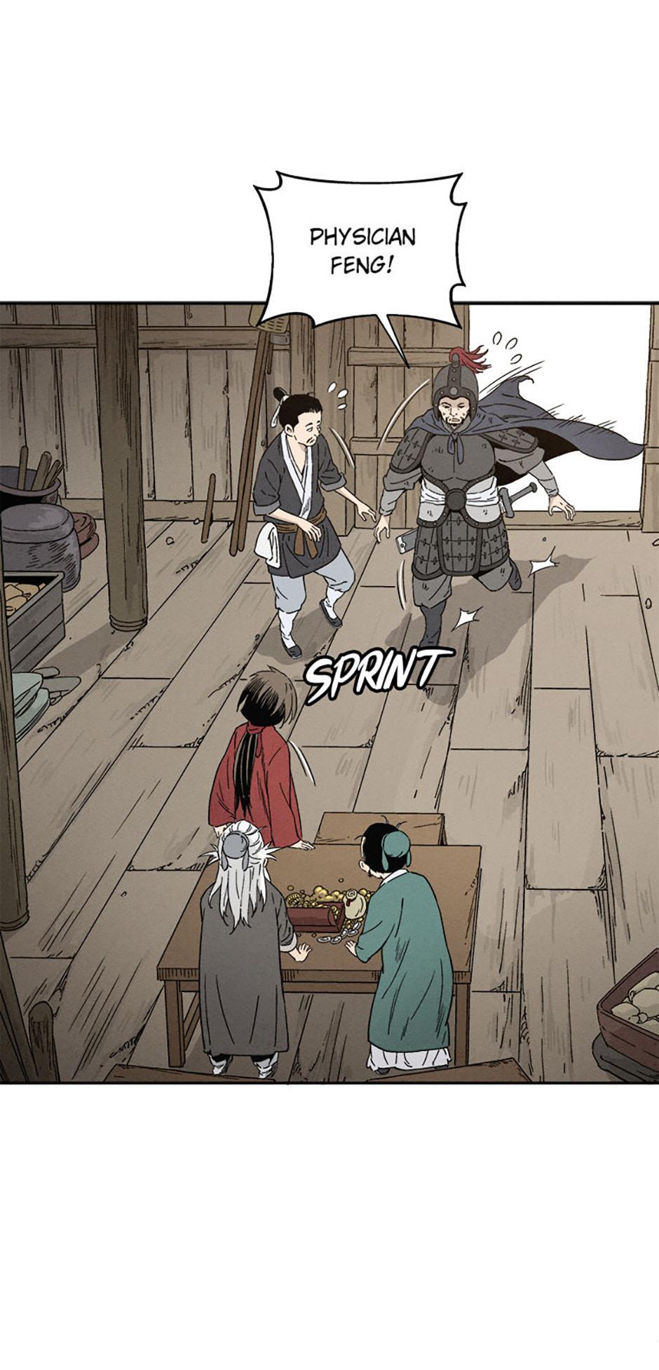 Read The Divine Surgeon Manga Online