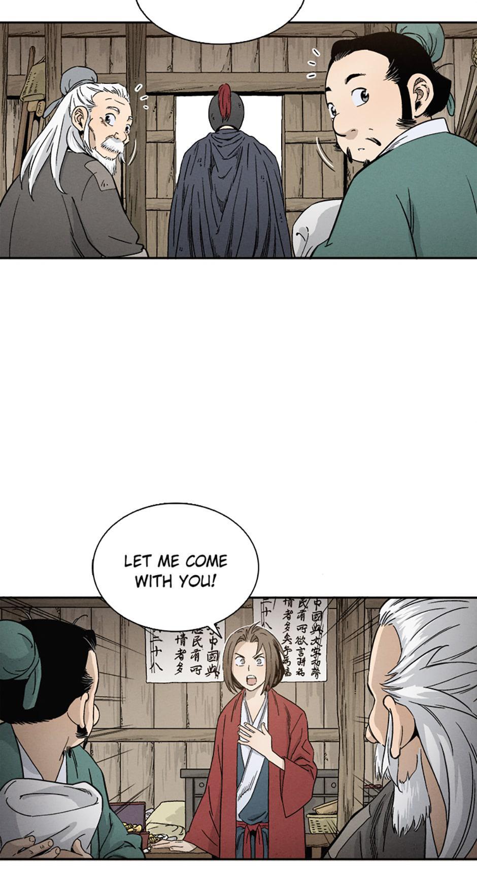 Read The Divine Surgeon Manga Online