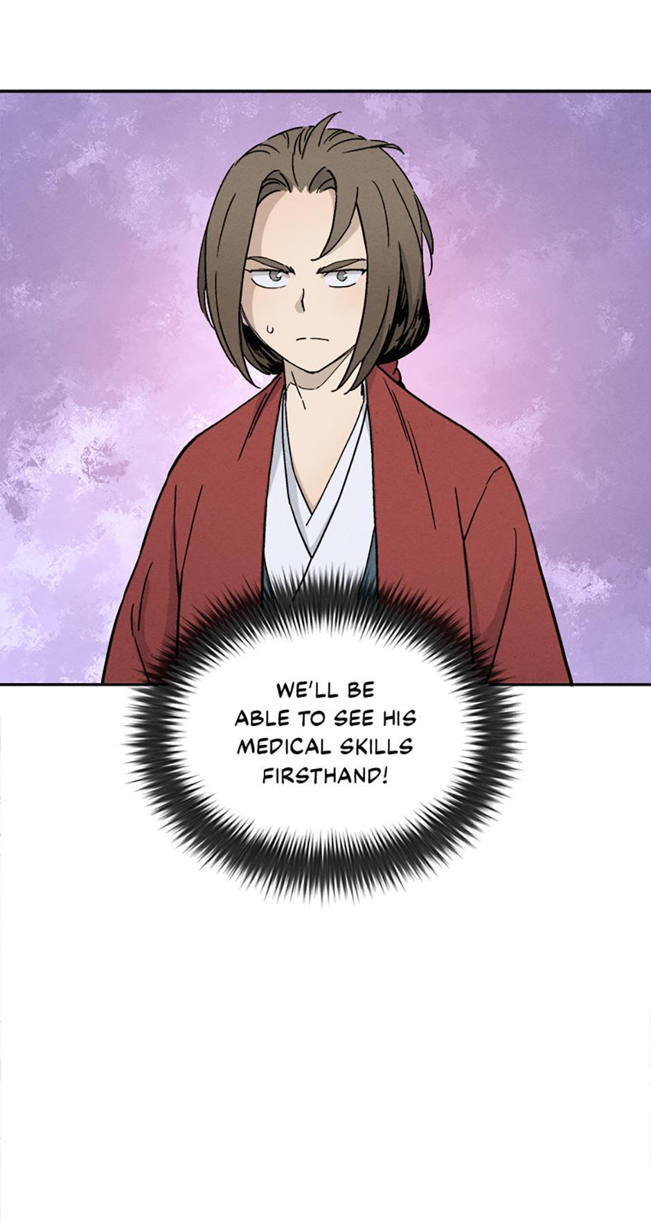 Read The Divine Surgeon Manga Online