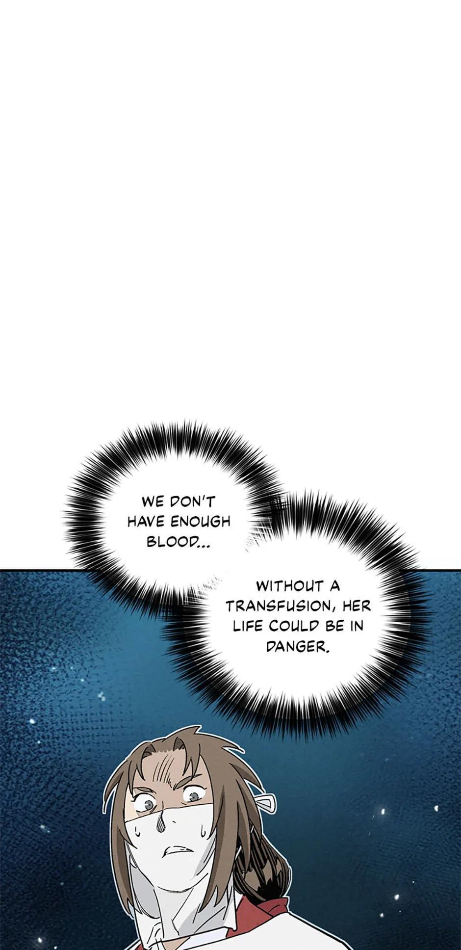 Read The Divine Surgeon Manga Online